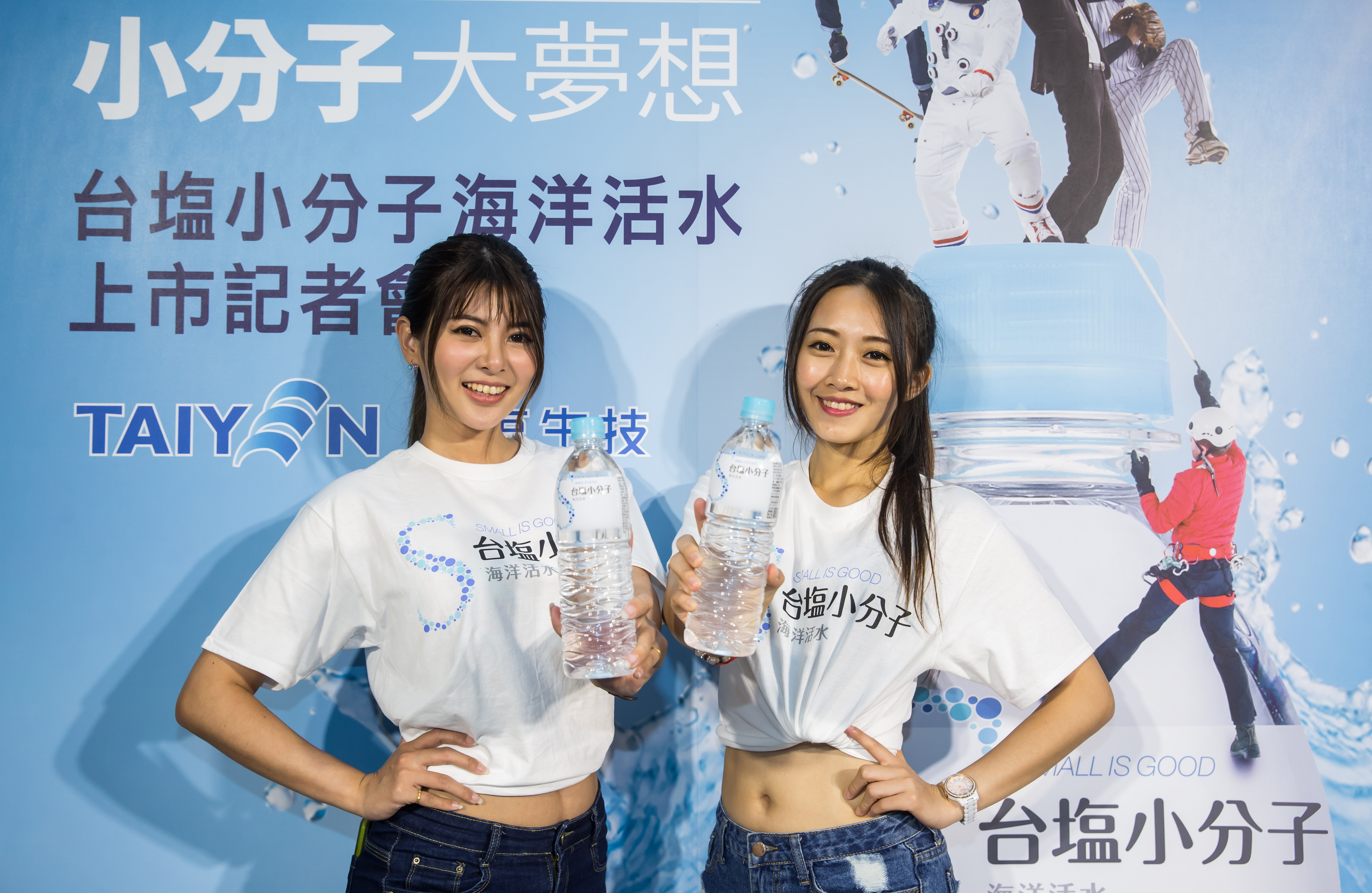 台鹽今年改選董監，獲利屢創新高，吸引李世聰拿下一董、一獨董。