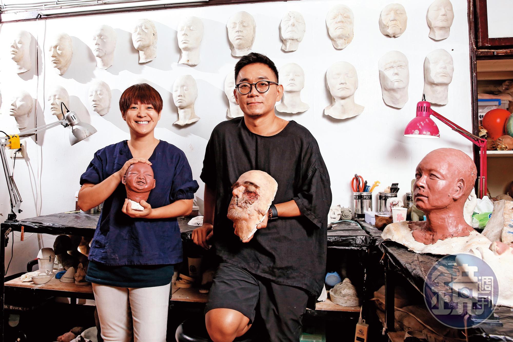 張震 分析 師 解 盤 (99) 사진