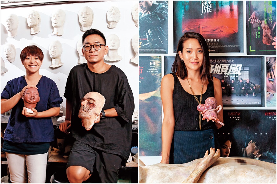 蕭百宸（左圖右）、劉顯嘉（左圖左）與程薇穎（右圖）3位台灣七年級生赴異鄉求學，成為特效化妝師開路先鋒。