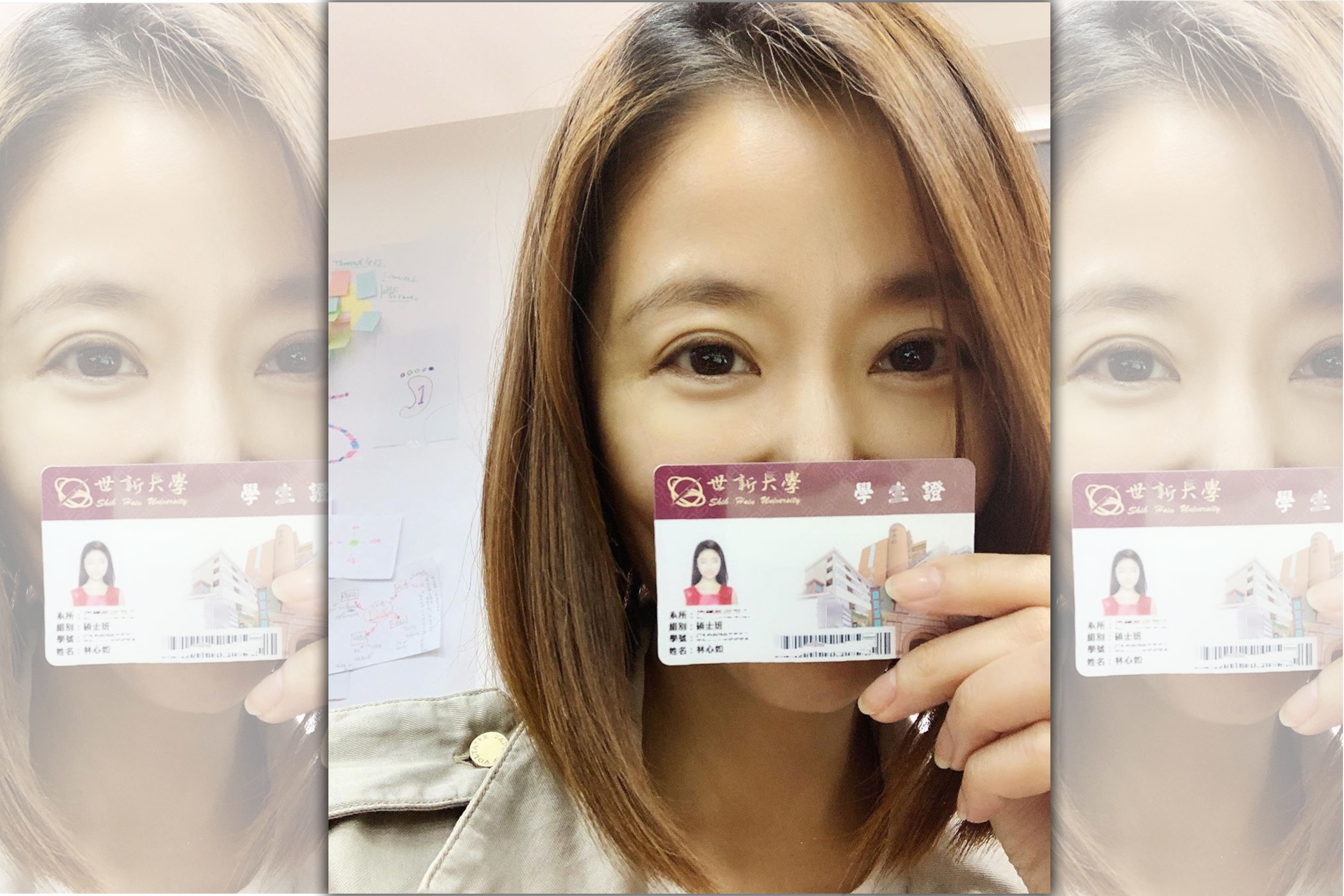 今年43歲的林心如重回校園當學生！今天她在IG PO出世新大學的碩士學生證，讓粉絲超級驚喜。（翻攝自林心如IG）