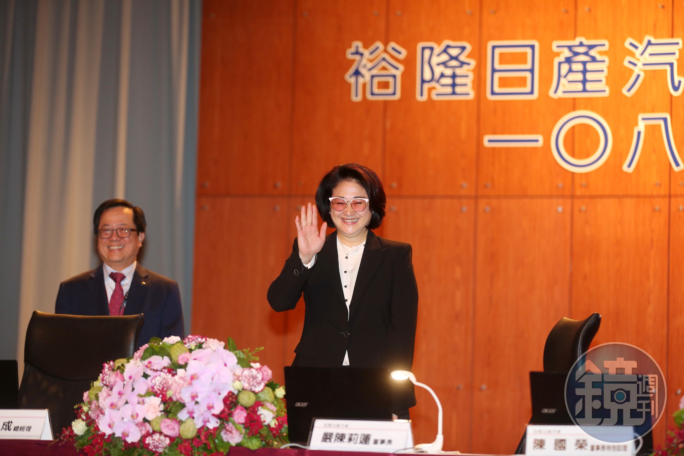 自嚴陳莉蓮接手裕隆集團後，她就不斷的梳理旗下事業體，對於旗下虧損最大包袱納智捷，也積極要求轉型。