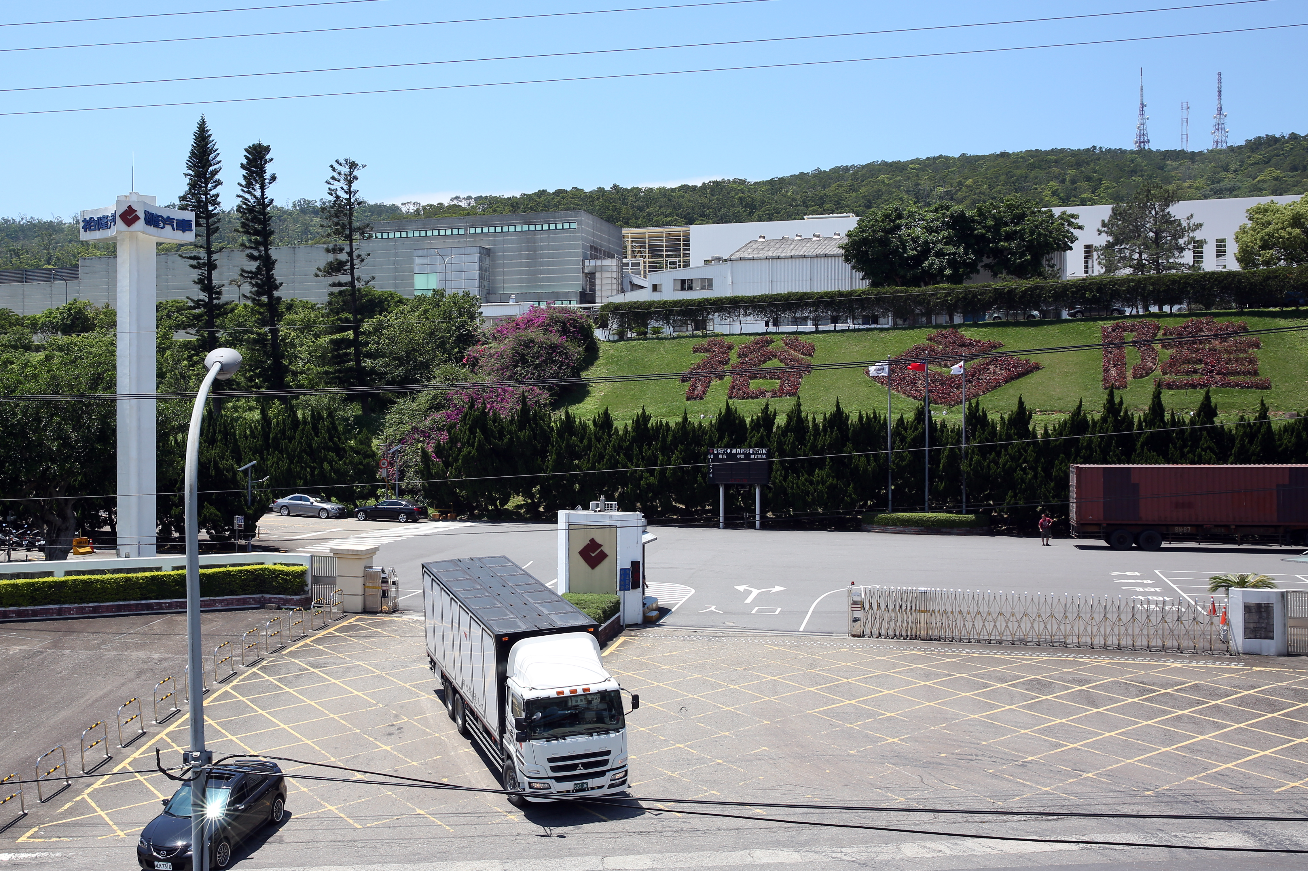 裕隆大家長嚴陳莉蓮宣布實施「廠辦合一」政策，然而該政策早在已逝執行長嚴凱泰在位時，就曾經實施過一次。