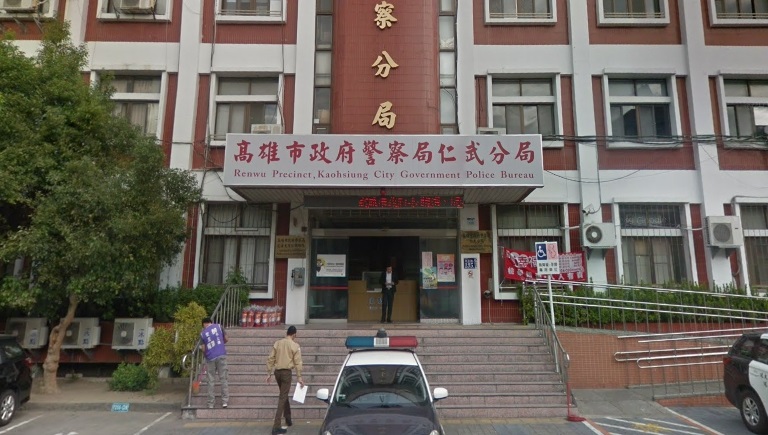 仁武分局警方今天（9日）中午在桃園將兩名嫌犯緝捕到案。（翻攝自Google map）