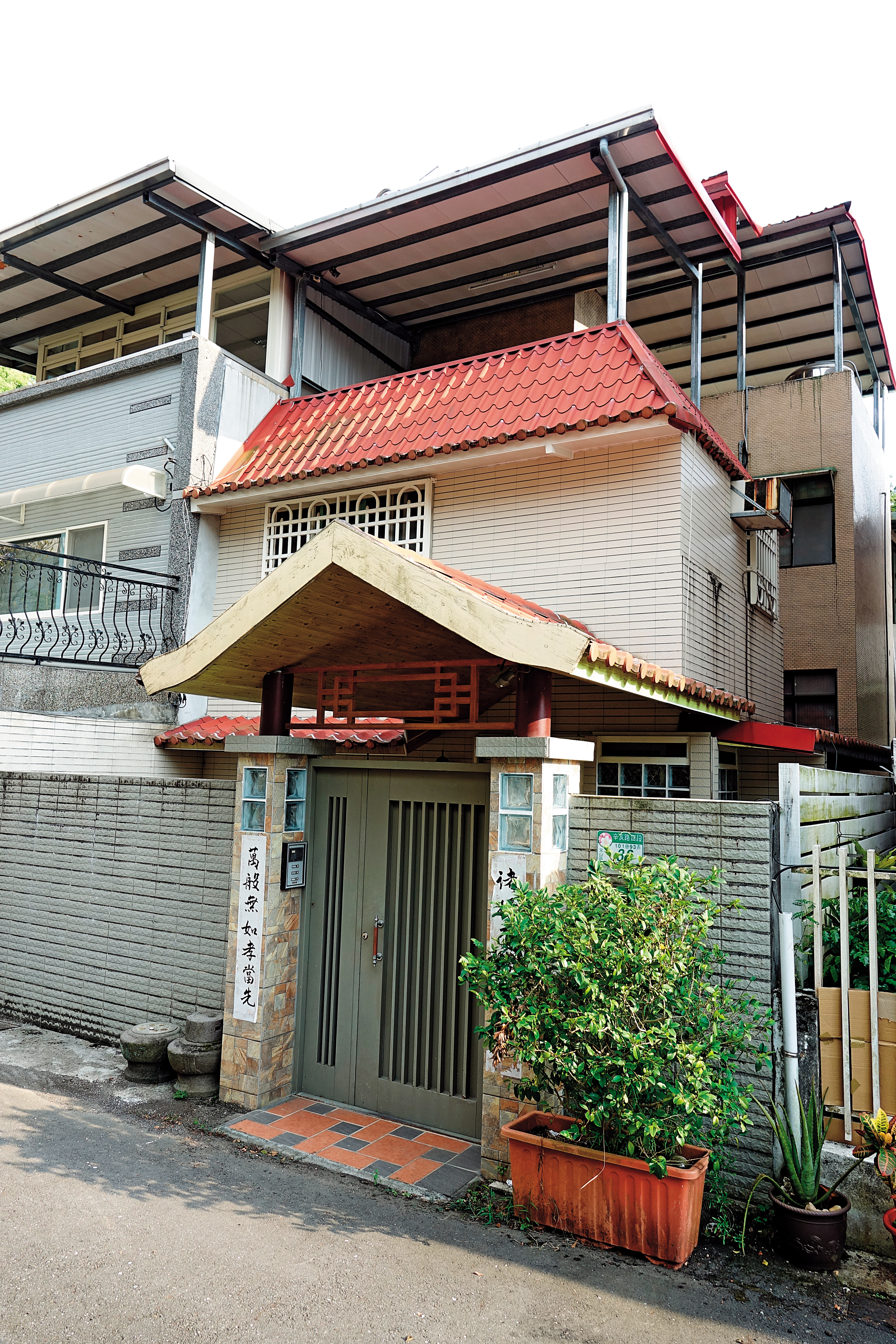 司馬中原的子女決定只留最小間房產(圖)供父親居住。