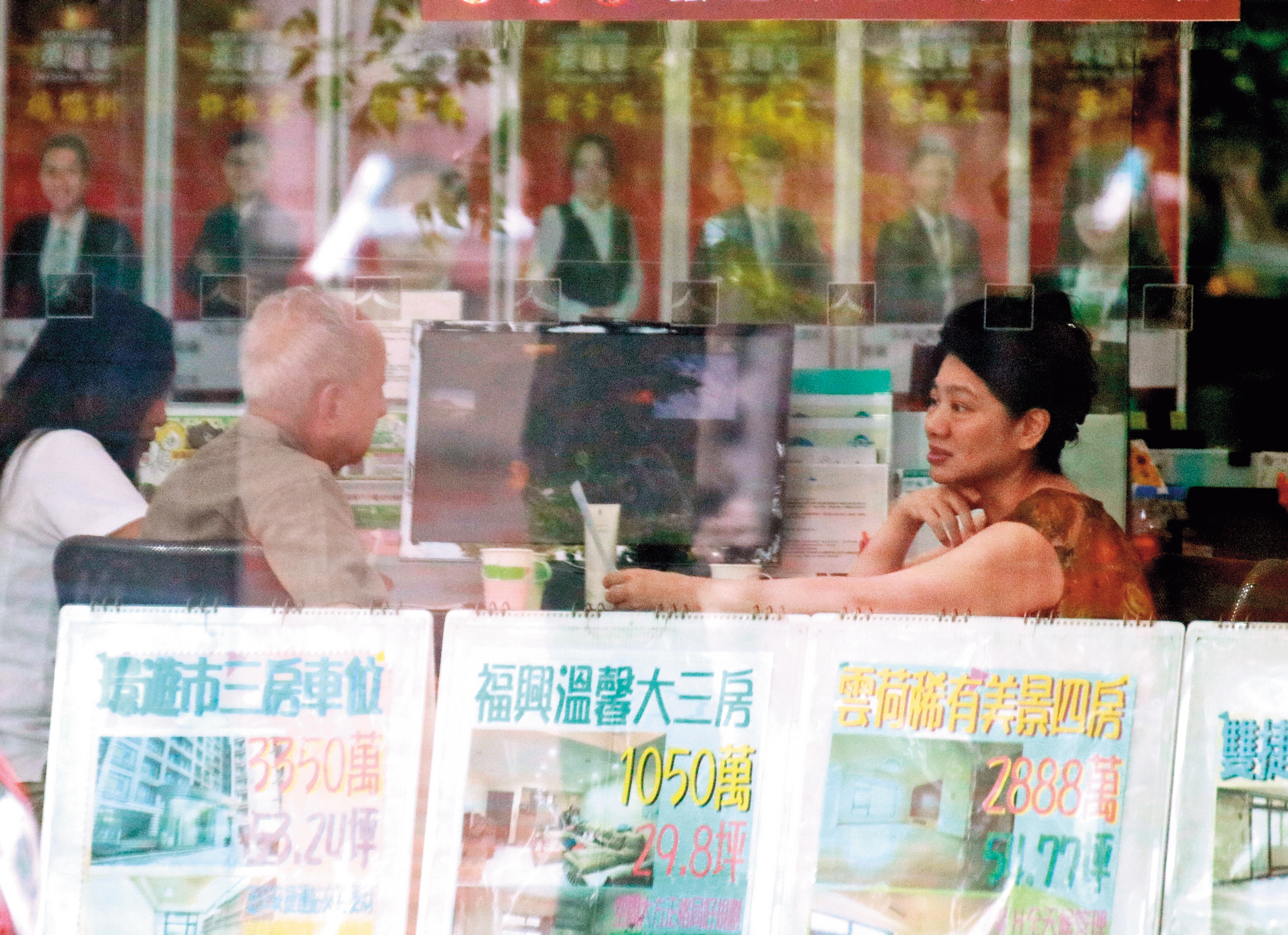 司馬中原8月中被陳女帶去房仲門市擬賣屋，嚇壞他的子女。