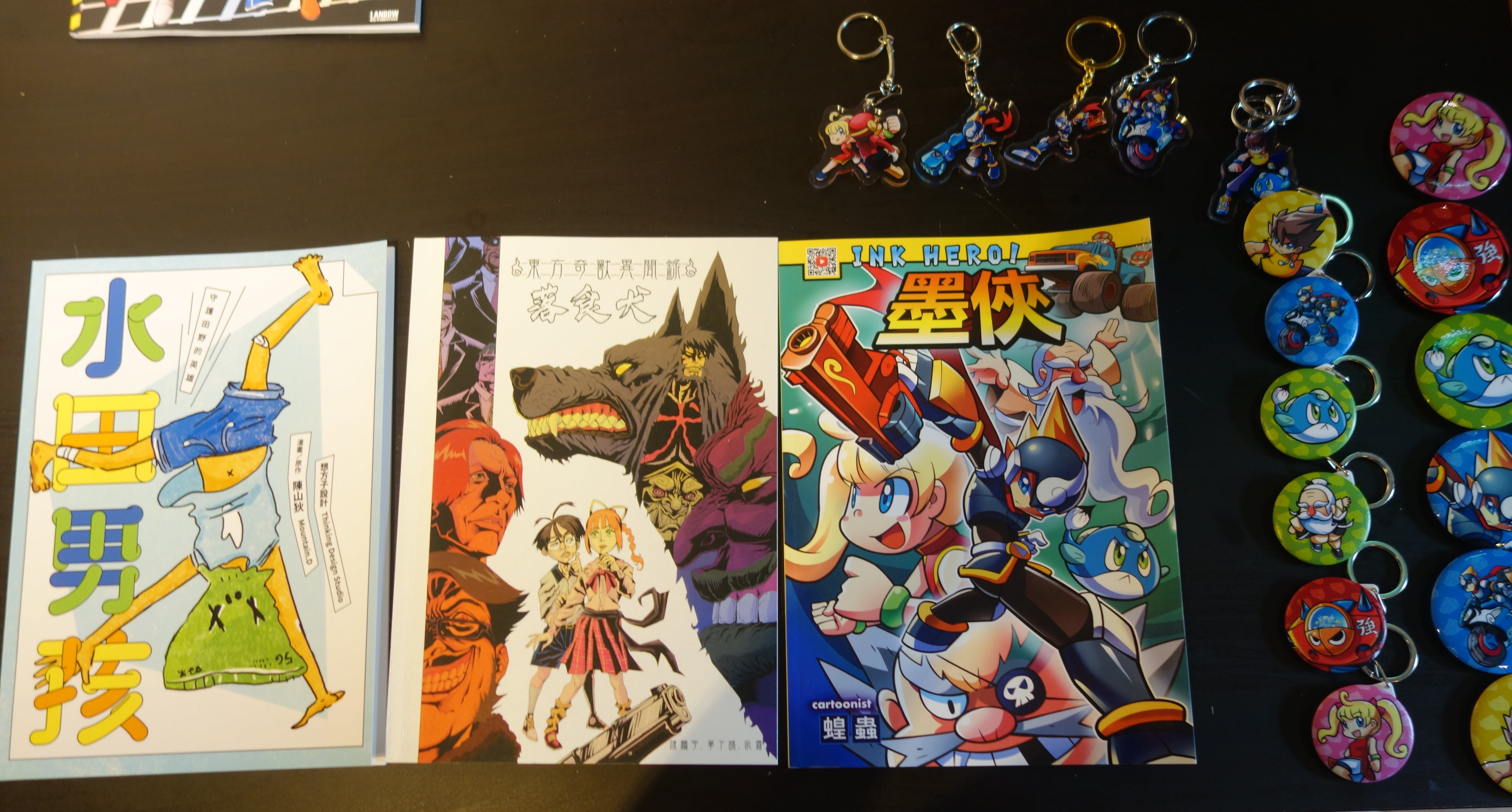 第三屆台灣漫畫節以「超級英雄」為主題，已有不少漫畫家的作品繪製成冊。