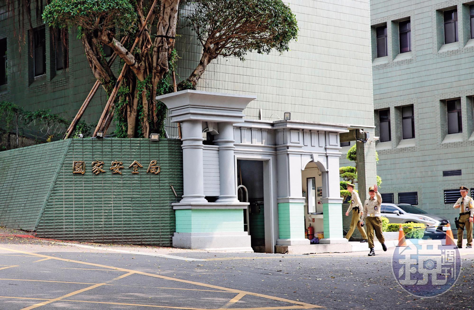 針對總統府有意另設祕勤局負責總統維安勤務，國安局（圖）持保留態度。