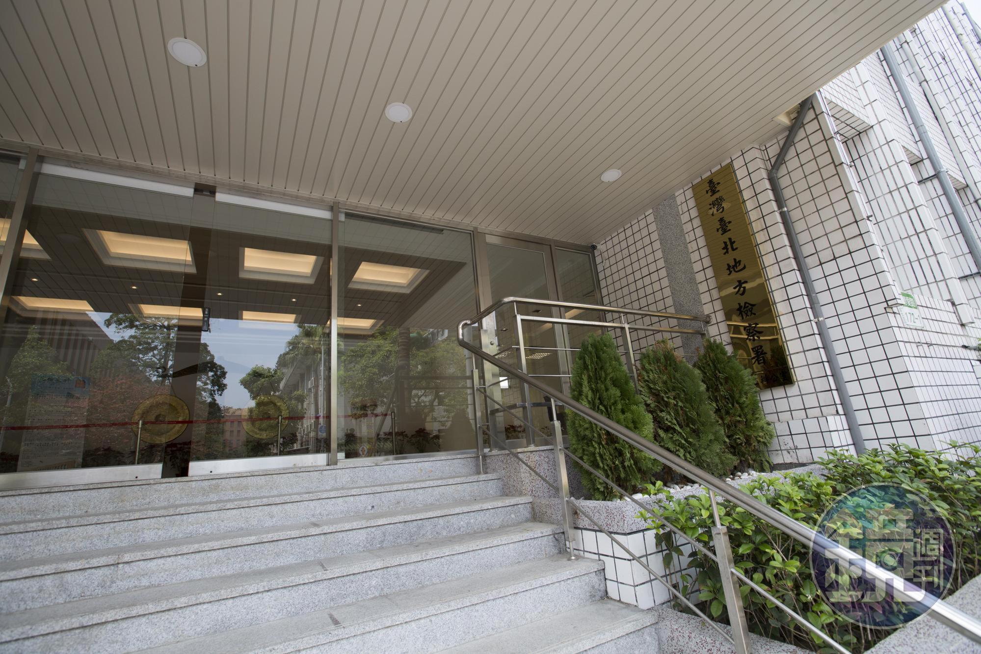 中國暨南大學台灣校友會祕書長傅文齊去年8月15日被台北地檢署約談後交保,疑已棄保潛逃。