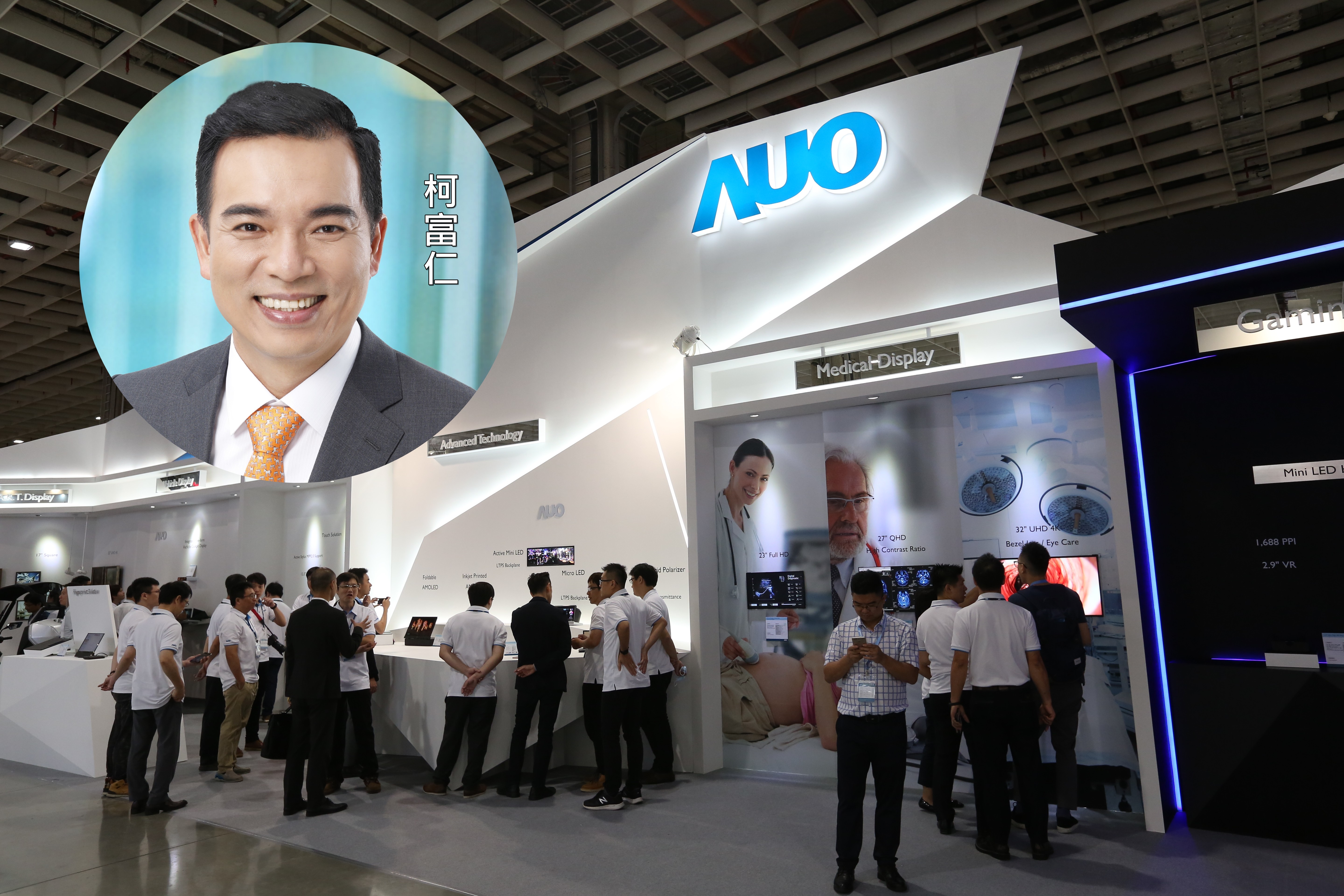 面板大廠友達拚轉型，董事長彭双浪找老友達人柯富仁回鍋當救火隊。