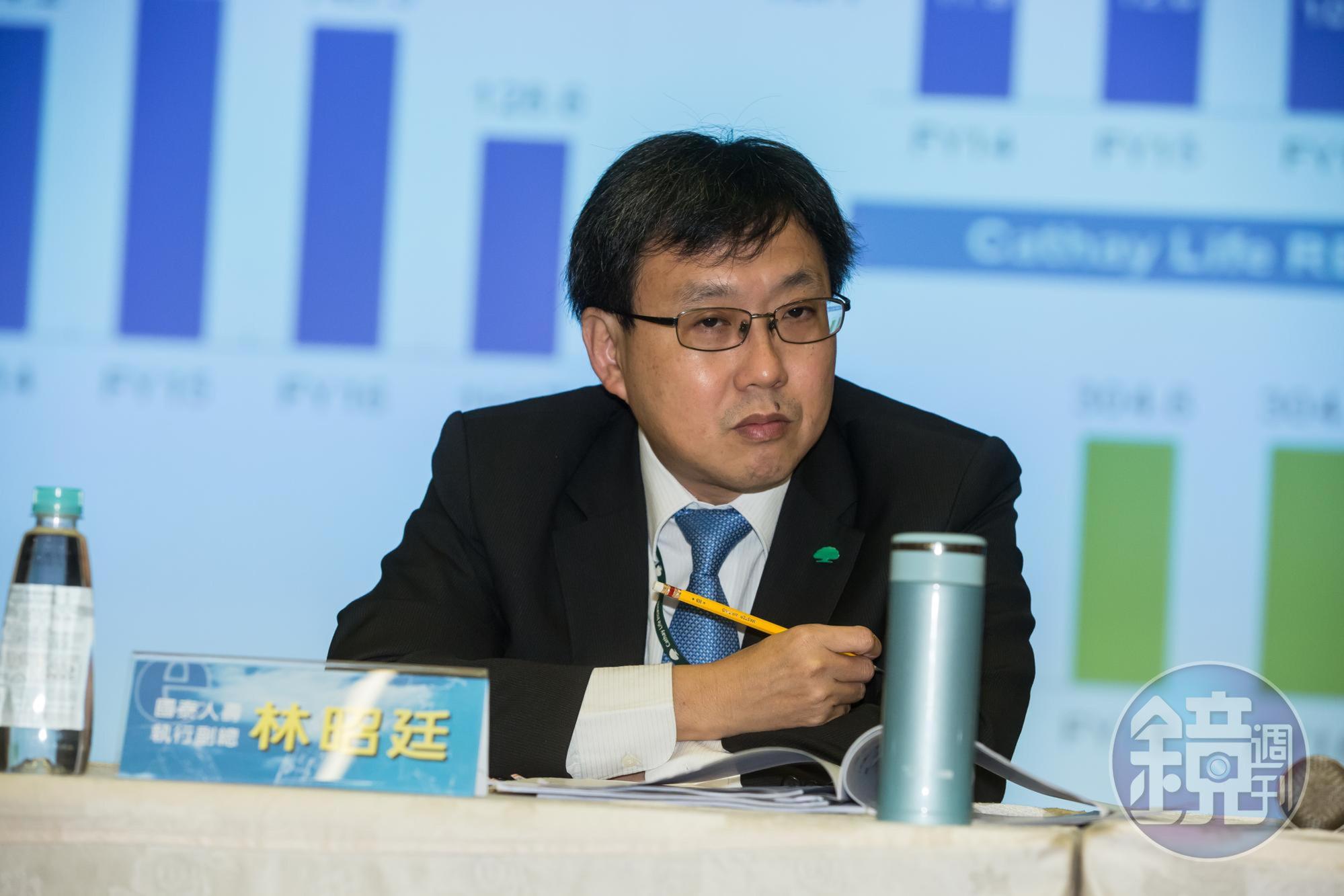 國泰除了掌握壽險公會理事長,還把精算學會理事長的位置(由國泰人壽執行副總經理林昭廷擔任)也一起拿下來。