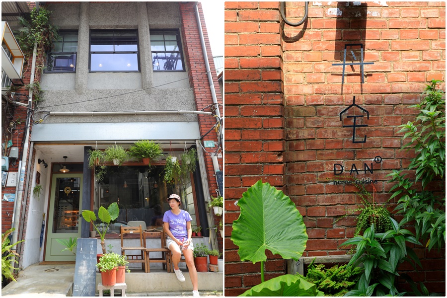 丹宅坐落在靜謐的巷道裡，店名取自廚師Daniel的名字，希望客人來這裡用餐有像是到朋友家做客的感覺。