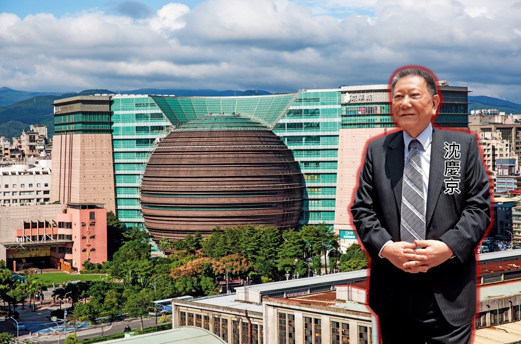 京華城由威京集團主席沈慶京一手打造，球體建築吸睛，成為台北市知名地標之一，風光一時。