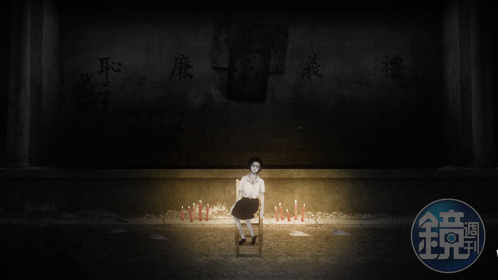 遊戲改編電影像「被詛咒」 《返校》只有台灣人可以做- 鏡週刊Mirror Media