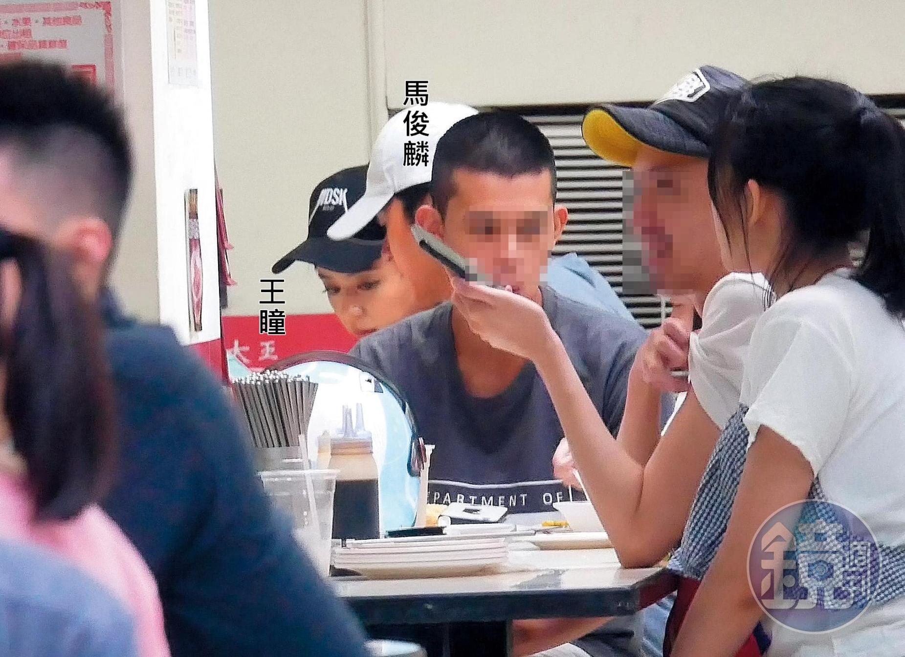 偷會人夫馬俊麟後，王瞳的回應依然在瞎扯，而且臨時取消錄影。（本刊資料照）