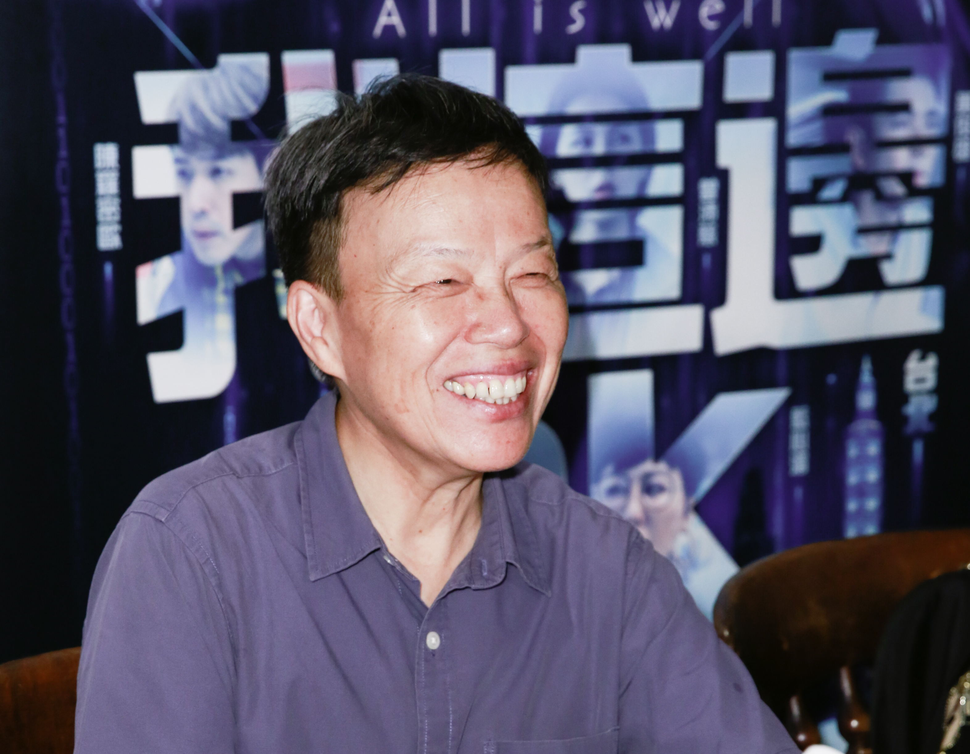 《你那邊怎樣・我這邊ok》監製王小棣出席媒體茶敘。