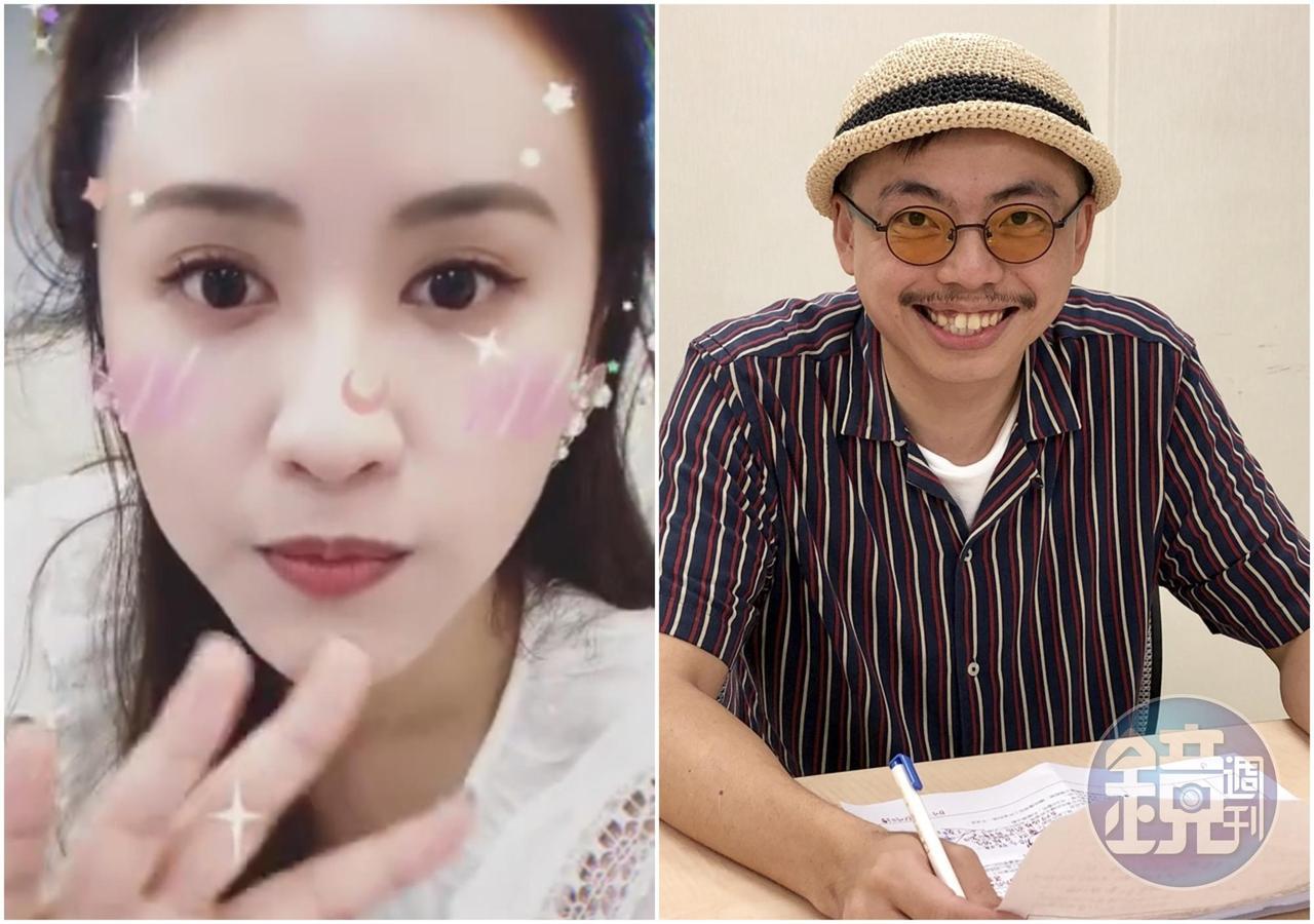 直播前Sandy吳姍儒(左)在IG呼籲粉絲不要錯過精采節目,這回訪問鏡文學旗下國際矚目藝術家Blue藍聖傑 。(翻攝自吳姍儒IG/鏡文學提供)