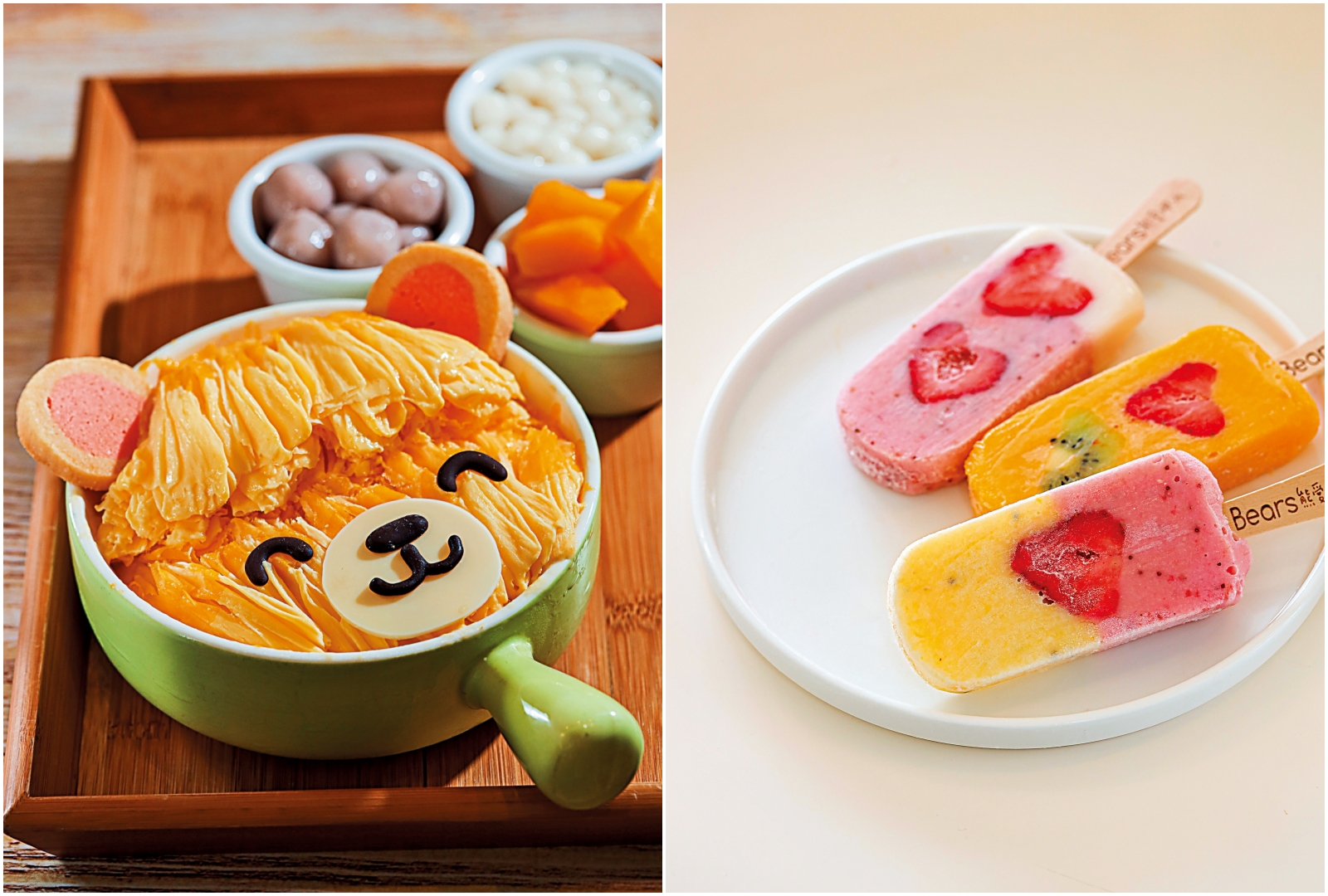 中興新村有兩家造型好看又好吃的冰店。