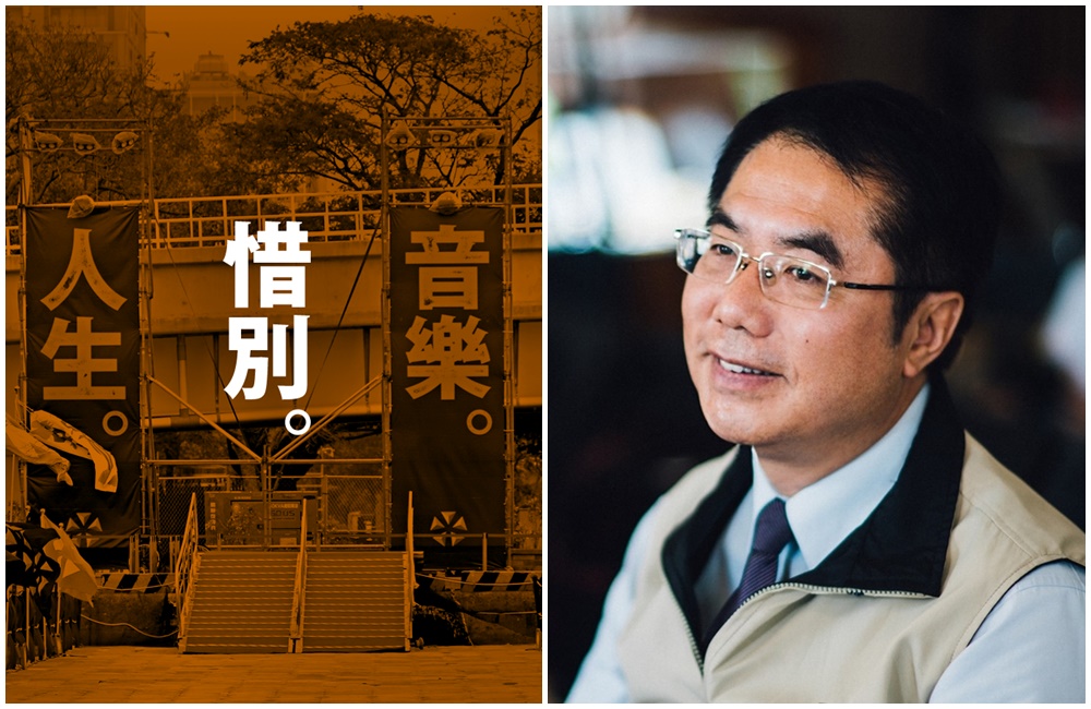 台南市長黃偉哲向大港開唱團隊喊話「歡迎到台南，我們會全力協助」。（翻攝自大港開唱、黃偉哲粉絲專頁）