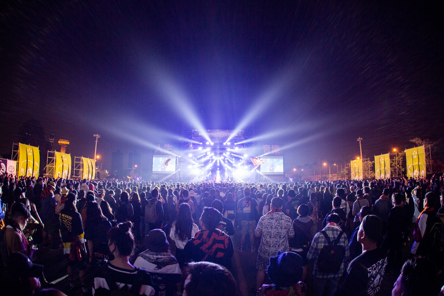 大港開唱宣布因感受不到高雄市政府的支持，宣布明年停辦，作家溫朗東在臉書發表不捨心境。（翻攝自大港開唱粉絲專頁）