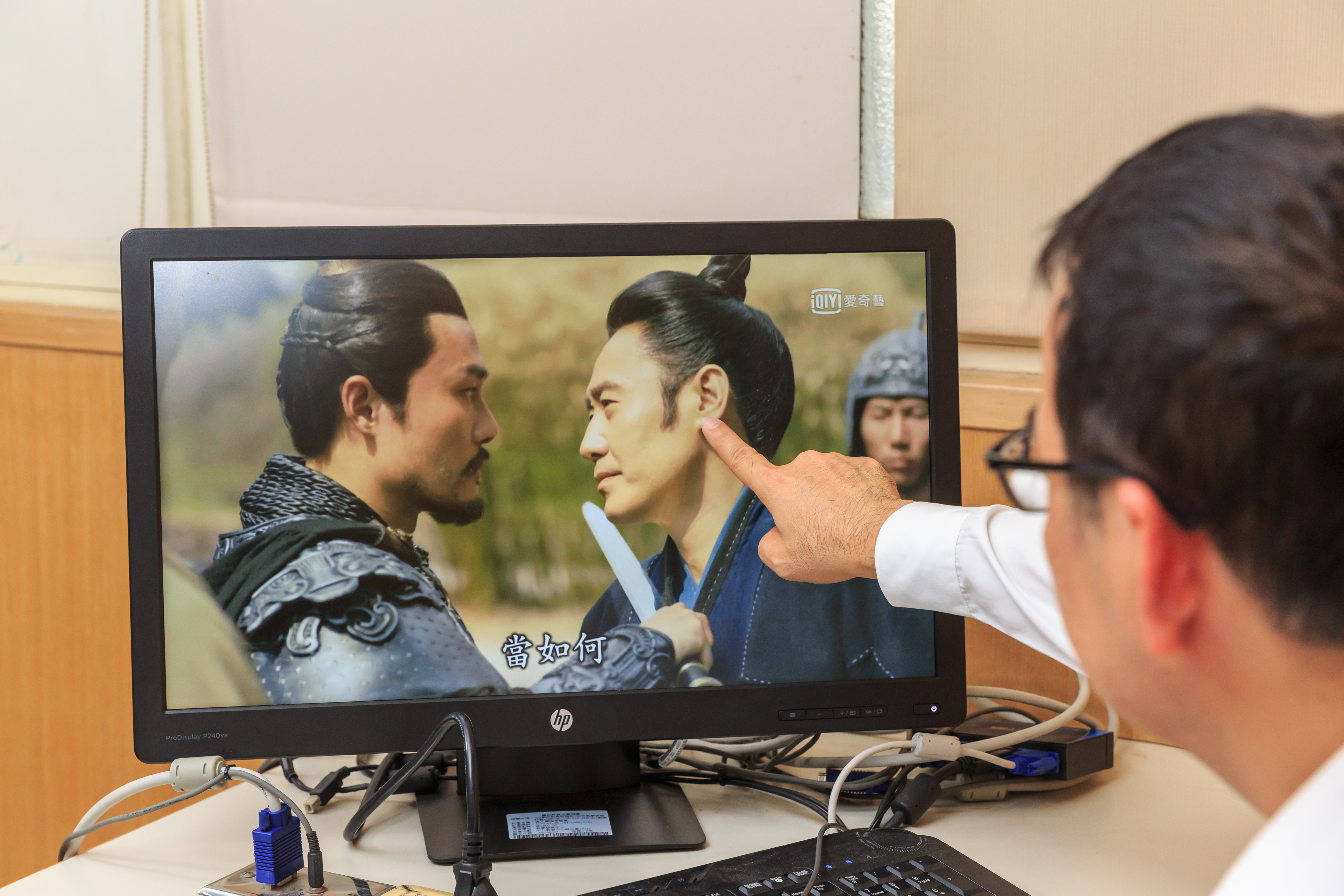 喜歡看歷史劇的鄭廳宜，從《大軍師司馬懿》的台詞領會到不少與投資相通的智慧。