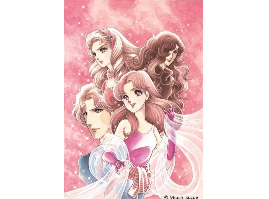 《玻璃假面》40 周年畫展主視覺圖。（Twitter@40garakameten）