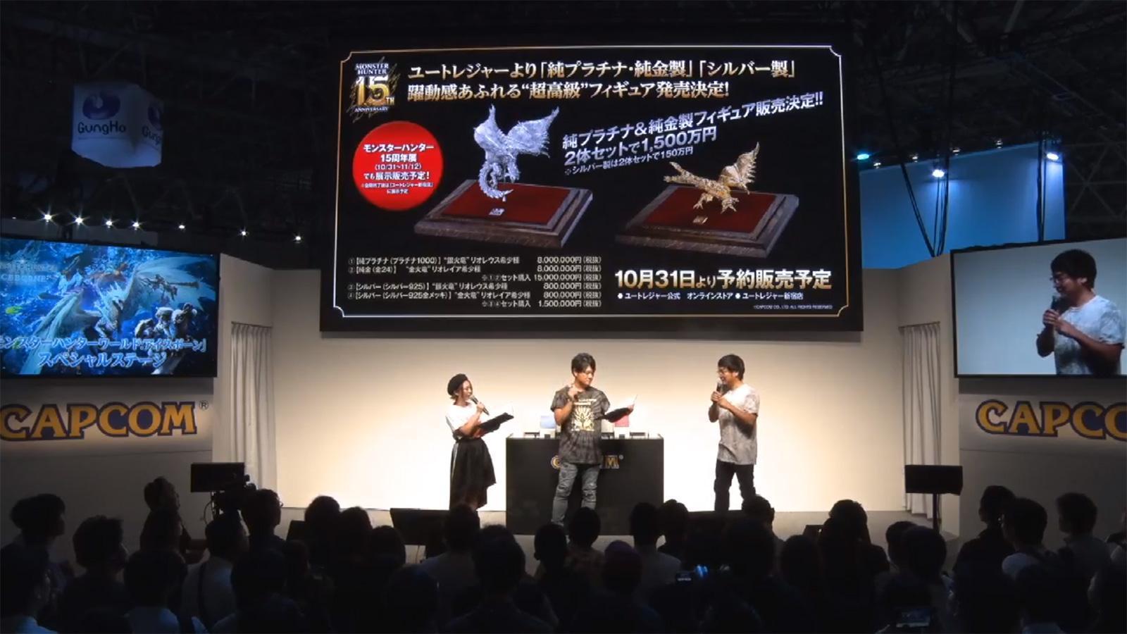 卡普空在東京電玩展上公布《魔物獵人》15週年紀念商品，一對由貴金屬打造的金火龍、銀火龍。（翻攝自MH_official_JP Twitter）