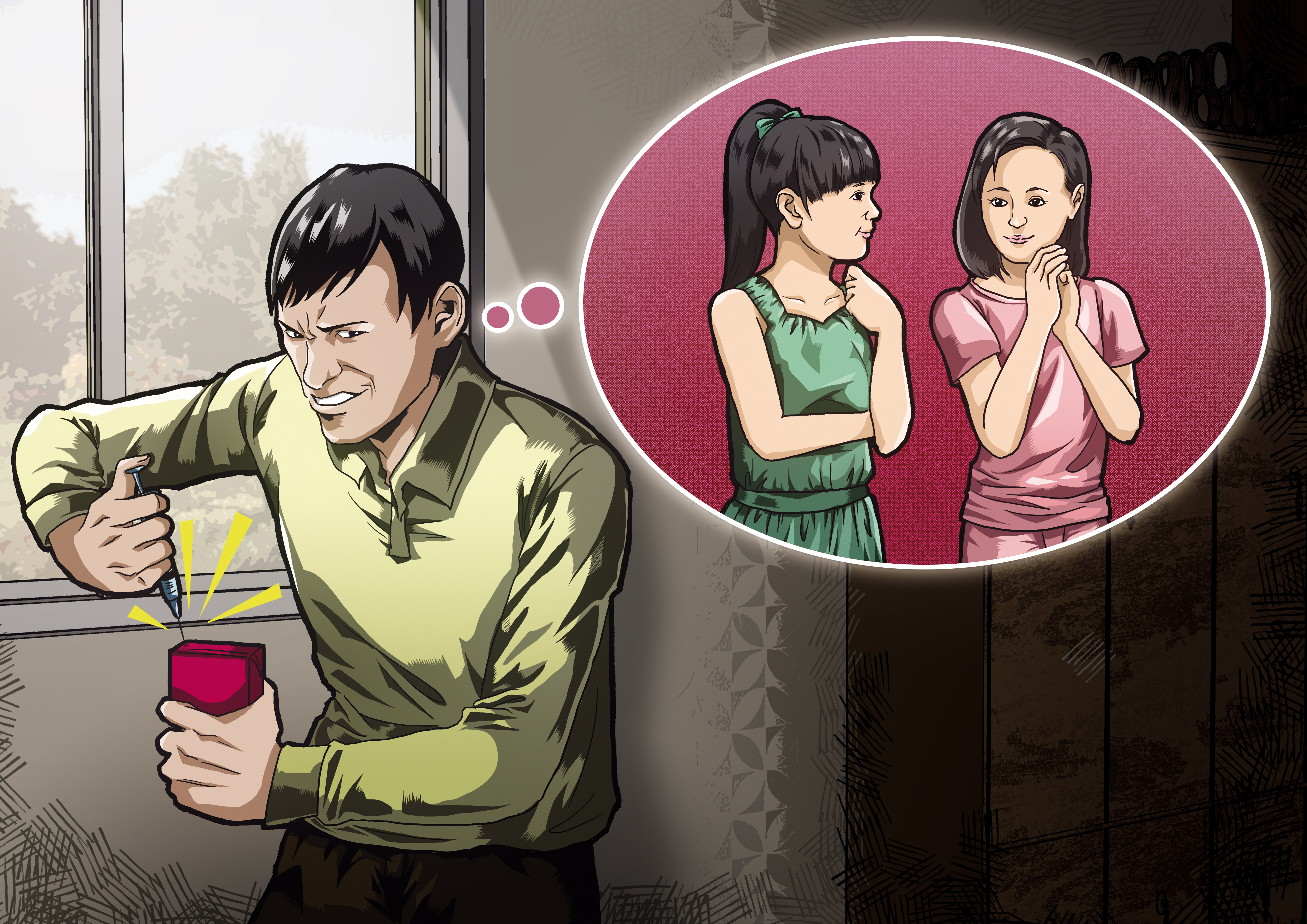 陳昆明將磨成粉未的FM2用針筒注入鋁箔包飲料，再哄騙小姊妹喝下。（圖為示意畫面）