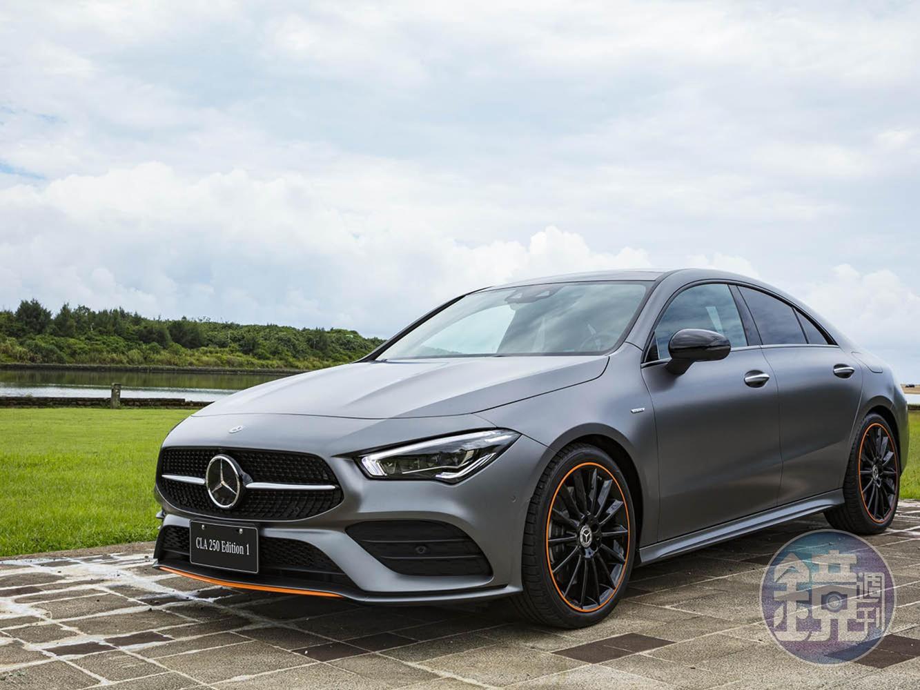 Mercedes-Benz CLA250 Edition One