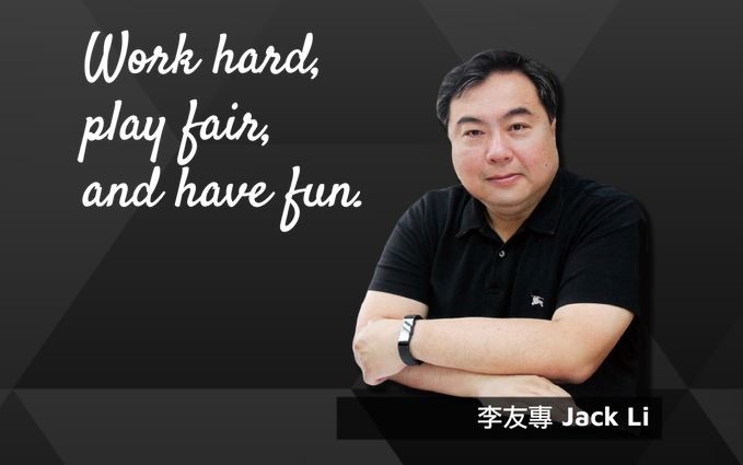 台北醫學大學醫學科技學院院長李友專被推舉擔任2021年至2023年的IMIA理事長。（圖／翻攝自jackli）