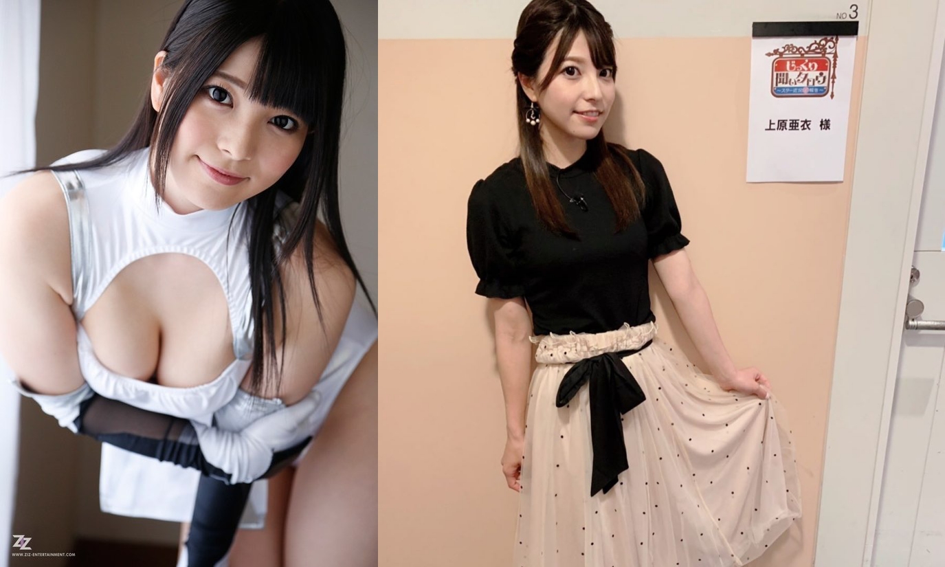 上原亞衣引退3年後，以健康飲食與規律生活習慣瘦下來。（網路圖片）