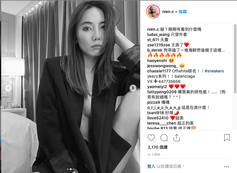 鄭年均在生子後身材依然保持得宜,連隨便一張性感照都會引發暴動,平均點讚數是其他照片的2倍。(翻攝鄭年均Instagram)
