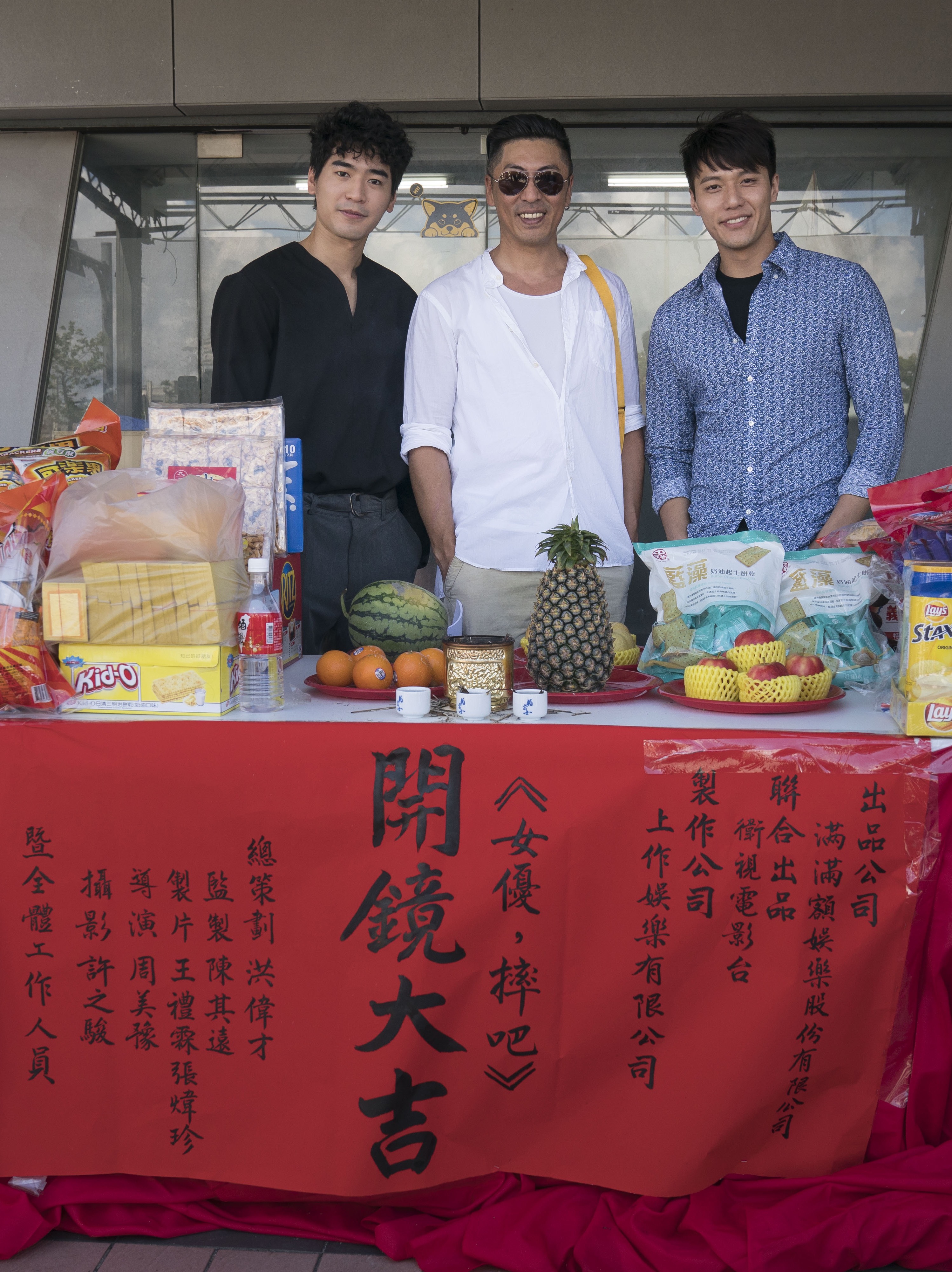 涂善存（左起）、那維勳、張睿家也會參與電影演出。（滿滿額娛樂提供）