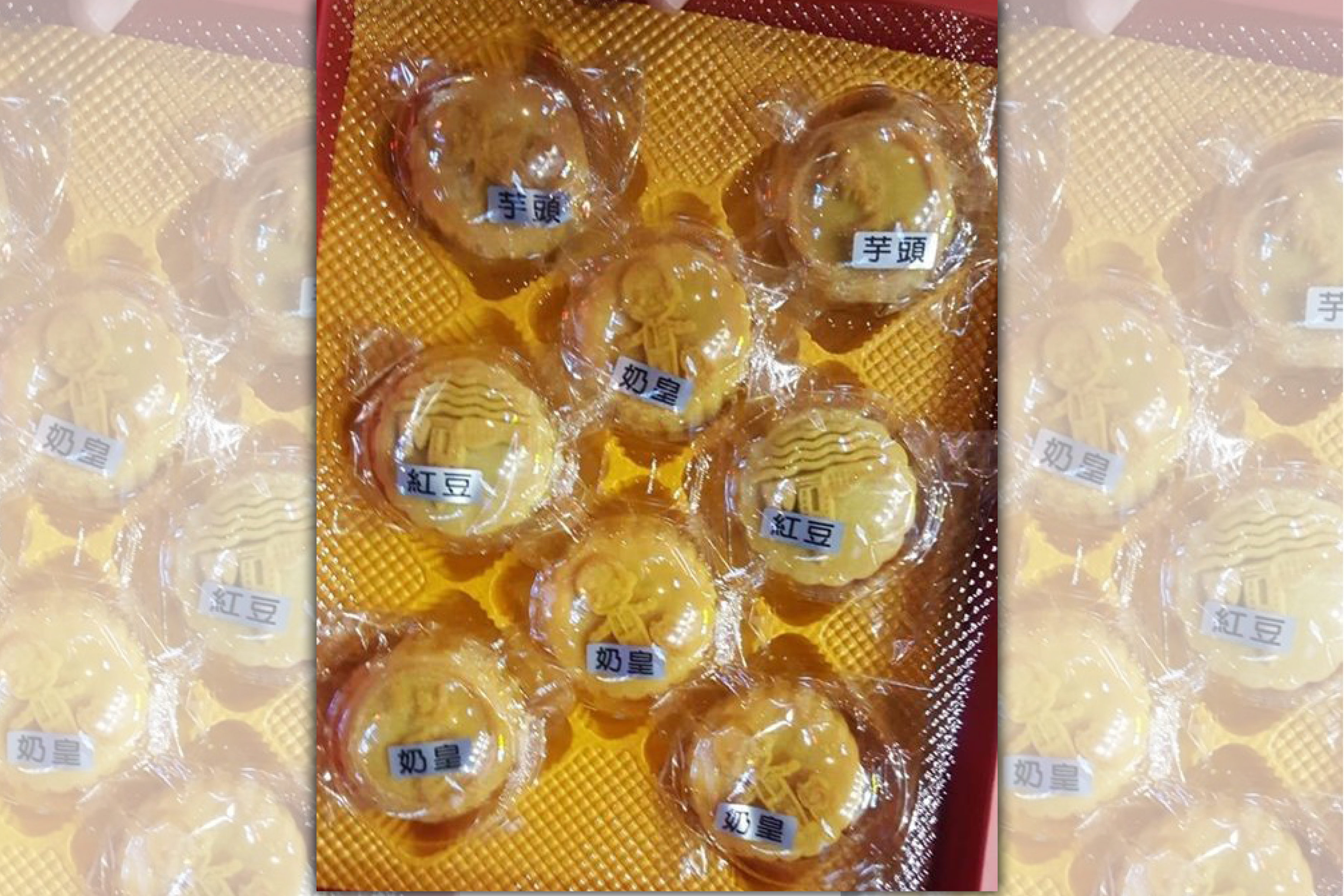 網友收到廠商送的「韓國瑜月餅」大呼傻眼。 （圖截自公民割草行動）