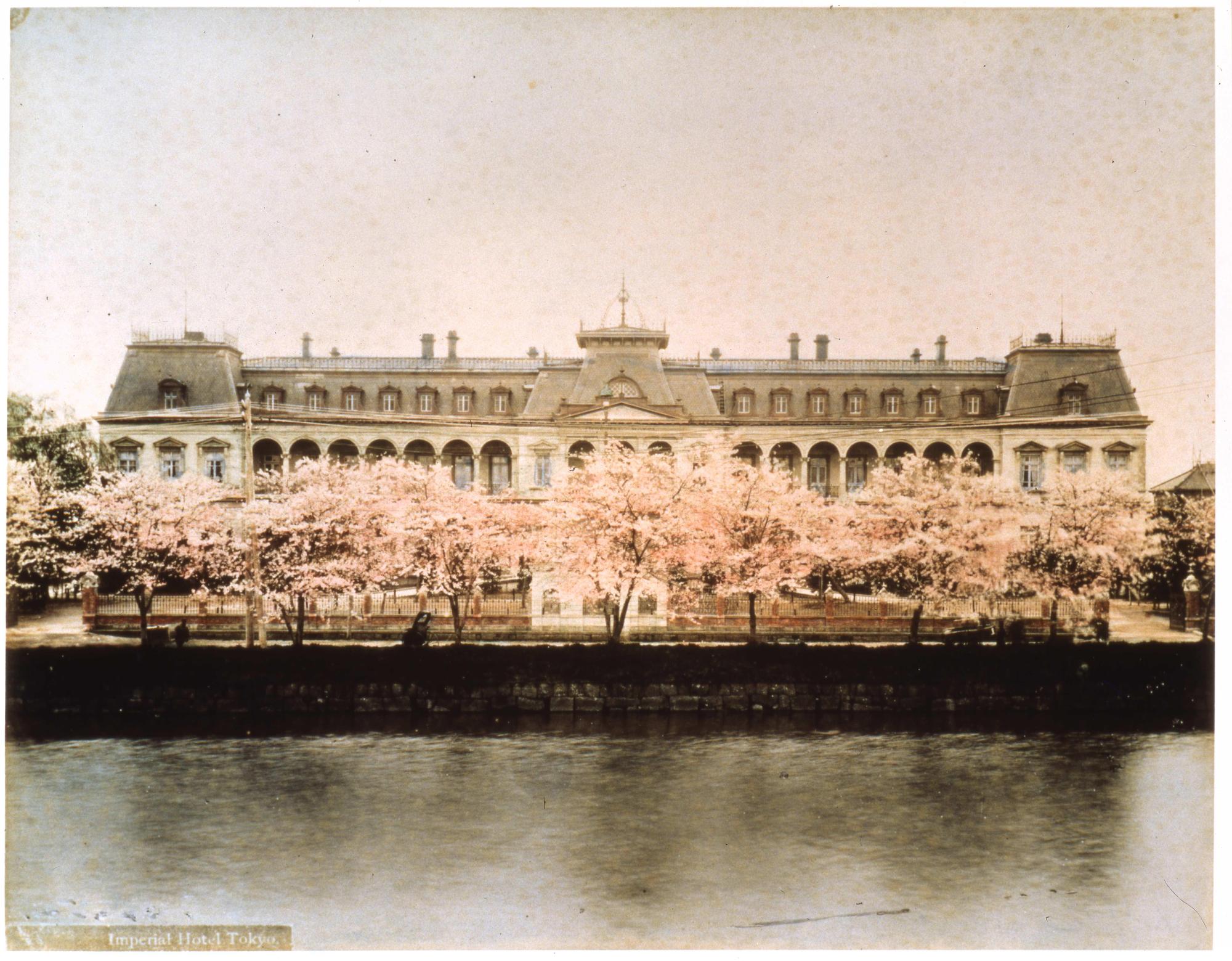 帝國飯店在1890年開幕,是日本第一間西洋式飯店。(帝國飯店提供)