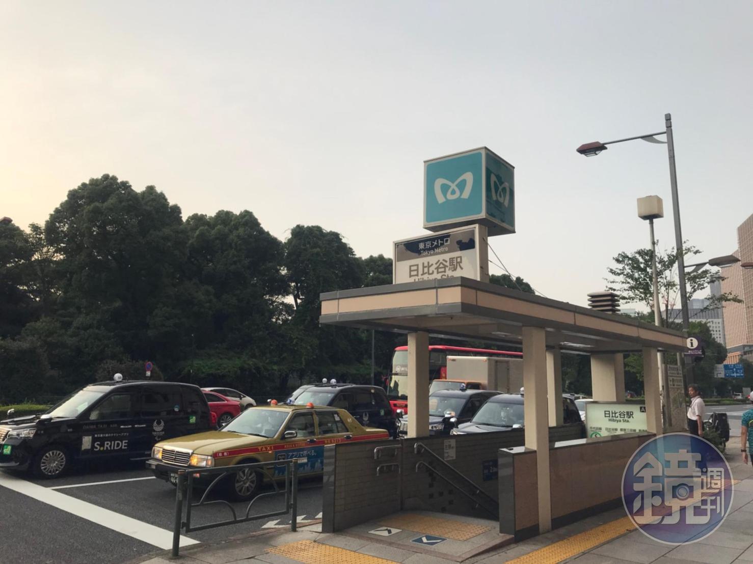 帝國飯店旁就有日比谷站,交通便利。