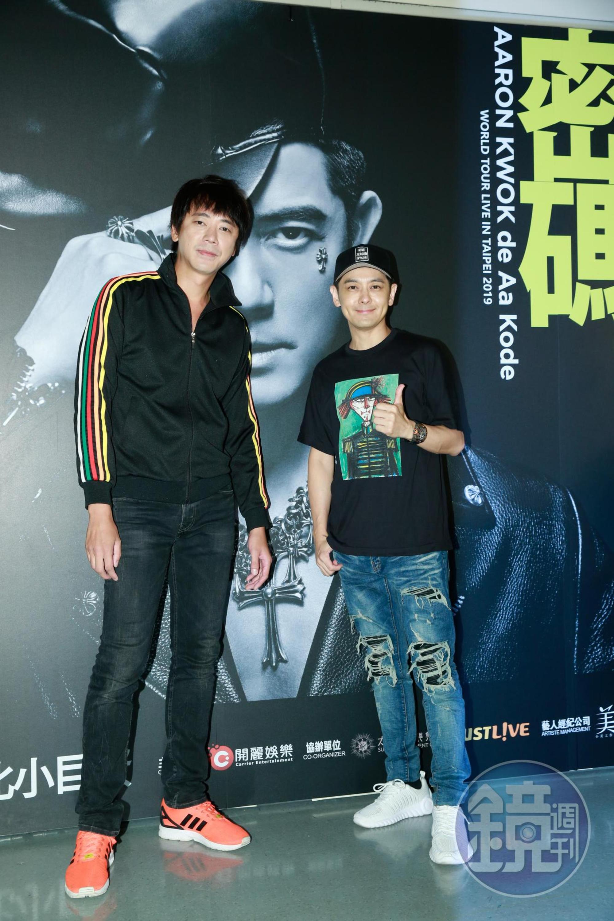歌手信(左)、林志穎都前來觀摩郭富城的演唱會。