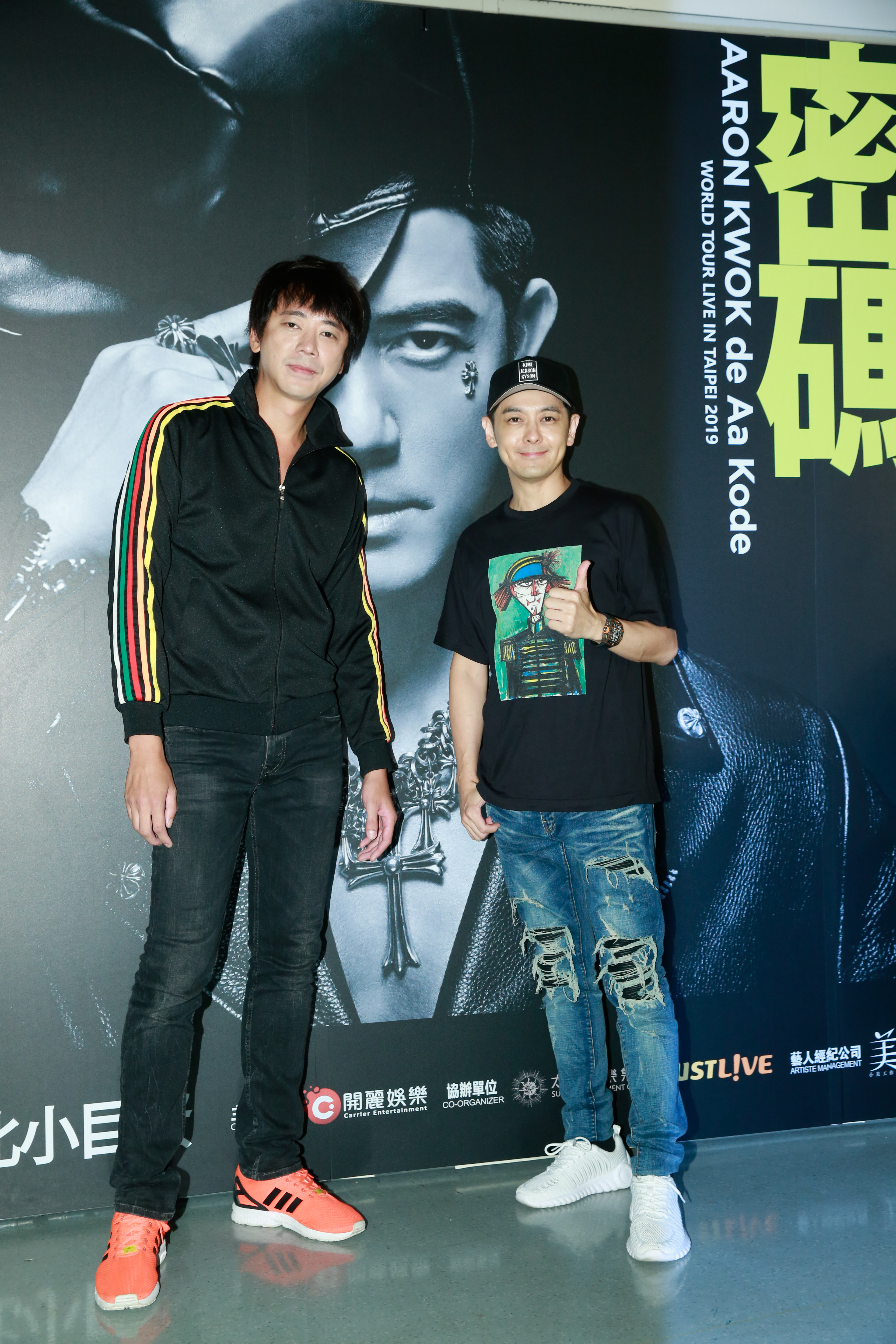 歌手信（左）、林志穎都前來觀摩郭富城的演唱會。