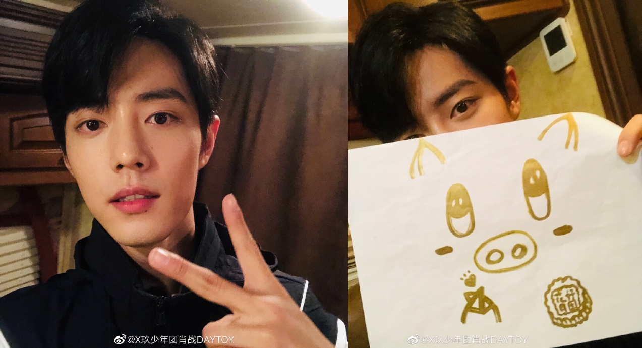 大陸男星肖戰親筆繪製小豬比心圖案祝粉絲中秋節快樂。（翻攝自肖戰微博）