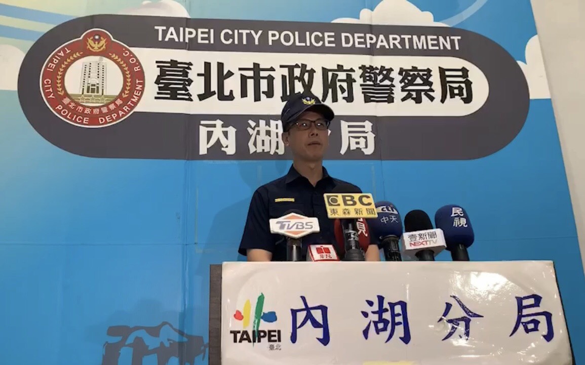 內湖分局副分局長郭大恆說明案情。（翻攝畫面）