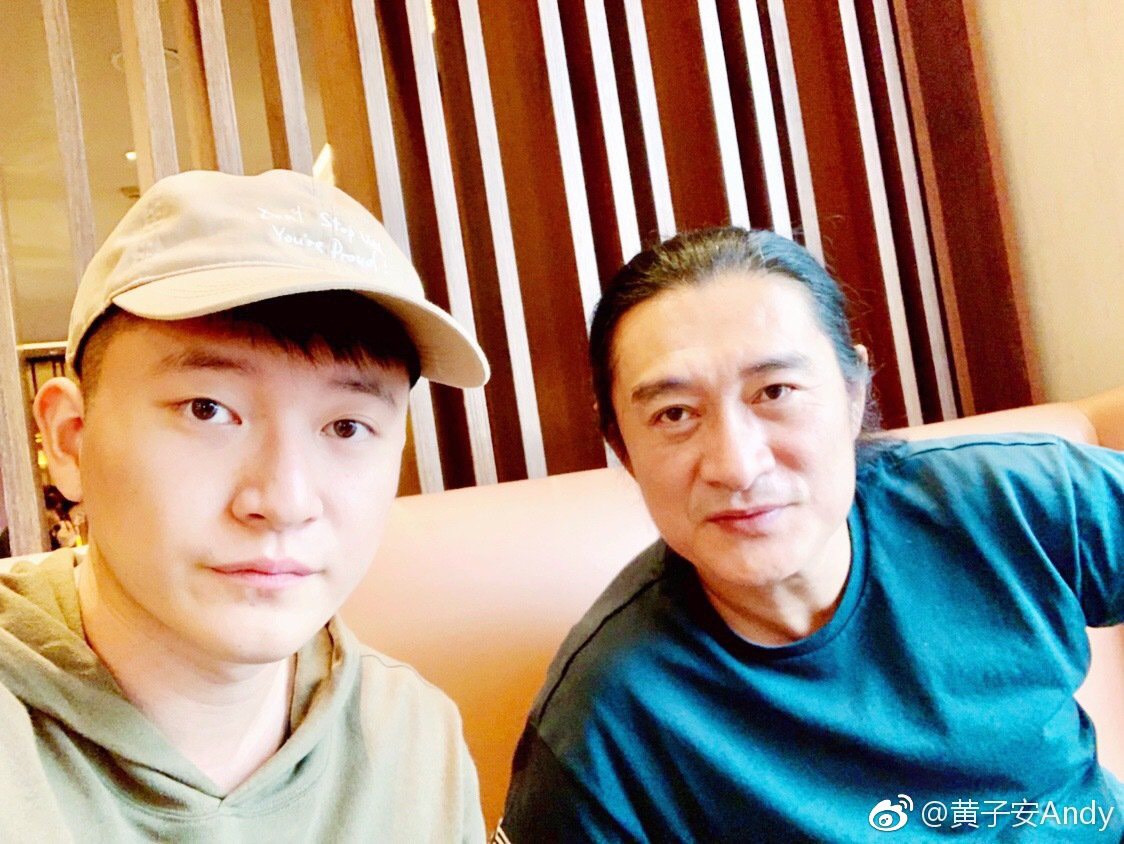 黃安帶著兒子黃子安到中國發展，如今兒子交了個山東辣妹，中秋到女方家見父母，好事將近。（翻攝自黃子安微博）