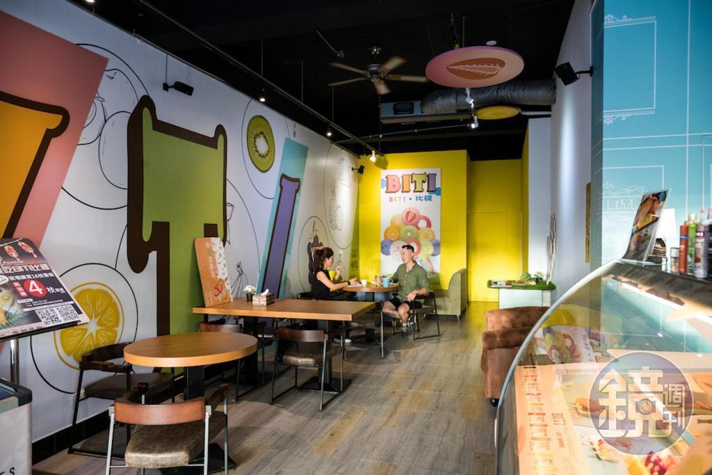 「Biti biti 淡水總店」內用空間很卡通。