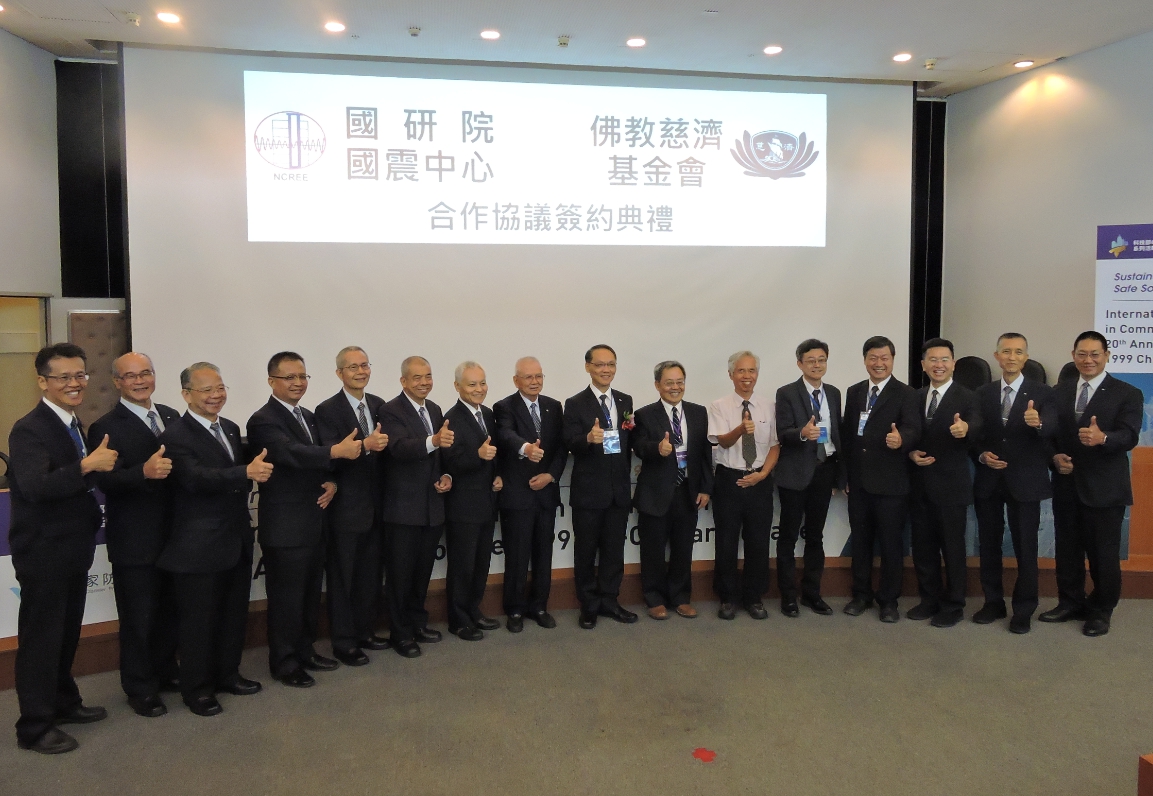 國震中心之所以和慈濟合作，就是看上慈濟於有豐富人道救援經驗，也不斷累積提升防賑災能量。（慈濟基金會提供）