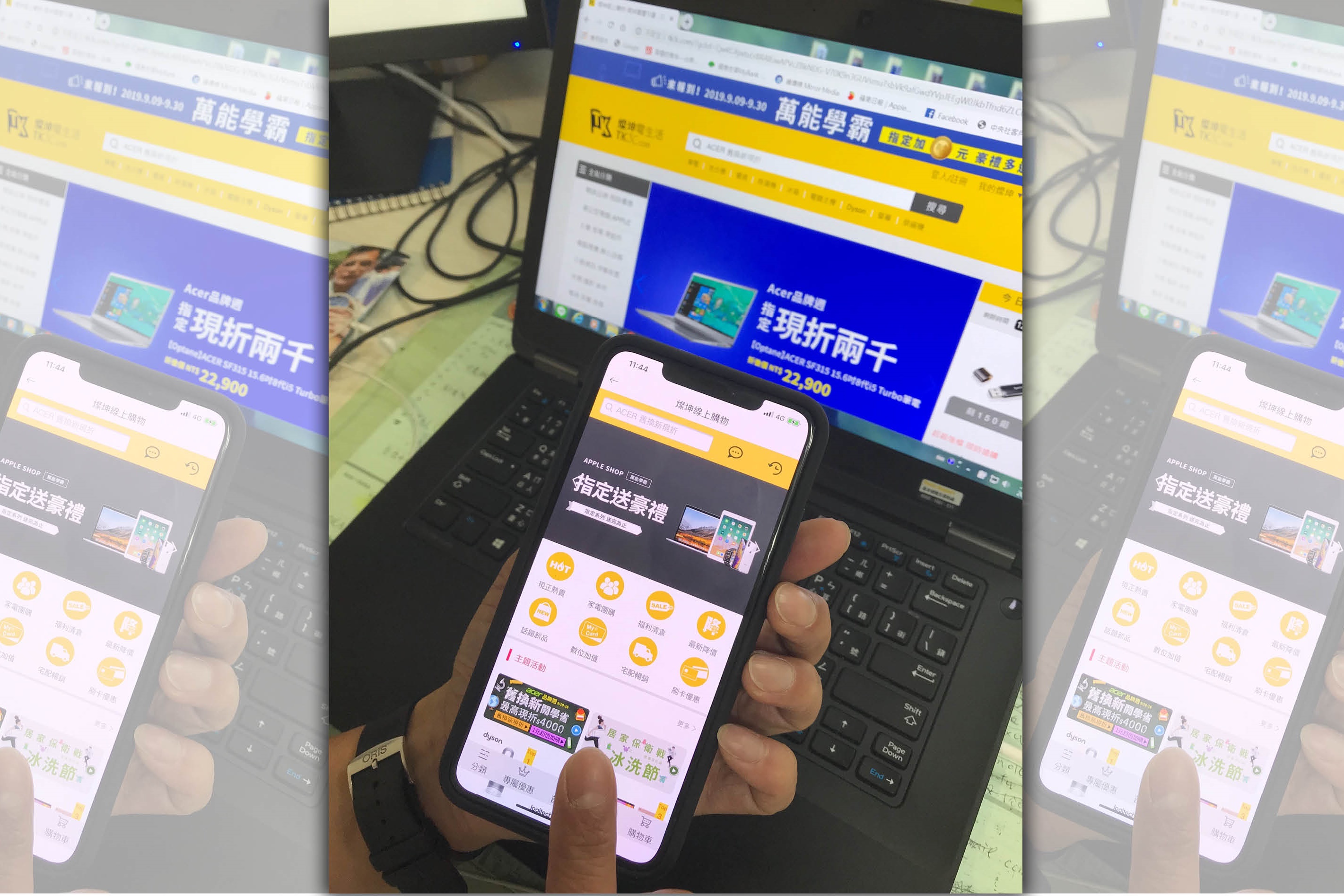 吳燦坤視電商為救命仙丹，近期官網、APP陸續改版，重塑年輕化形象。（本刊資料照）