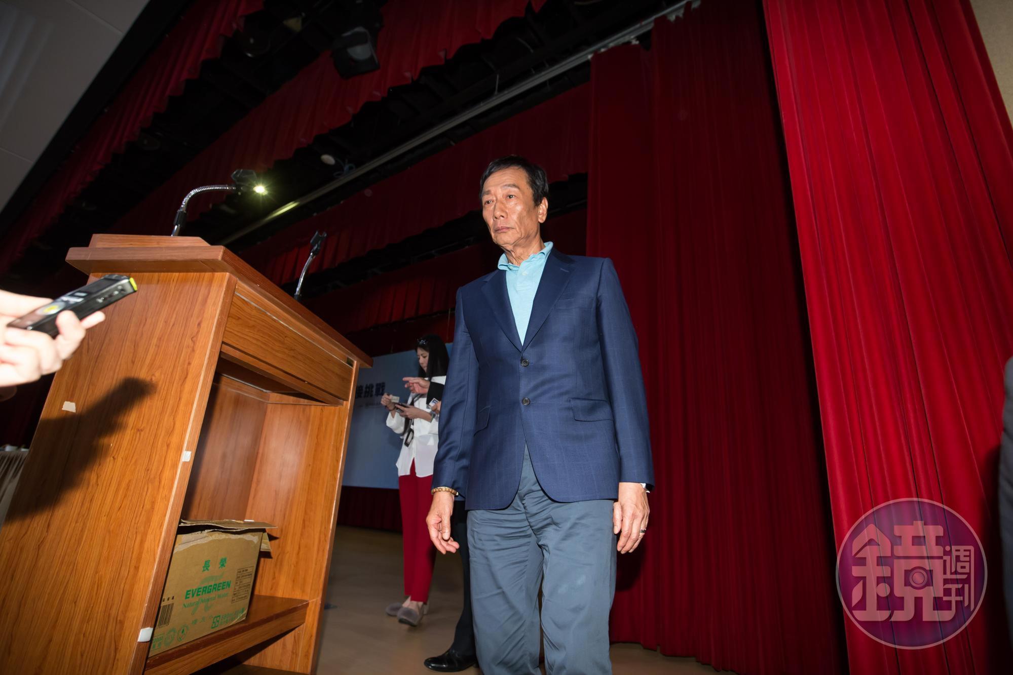 震撼彈！郭台銘宣布不選總統了。