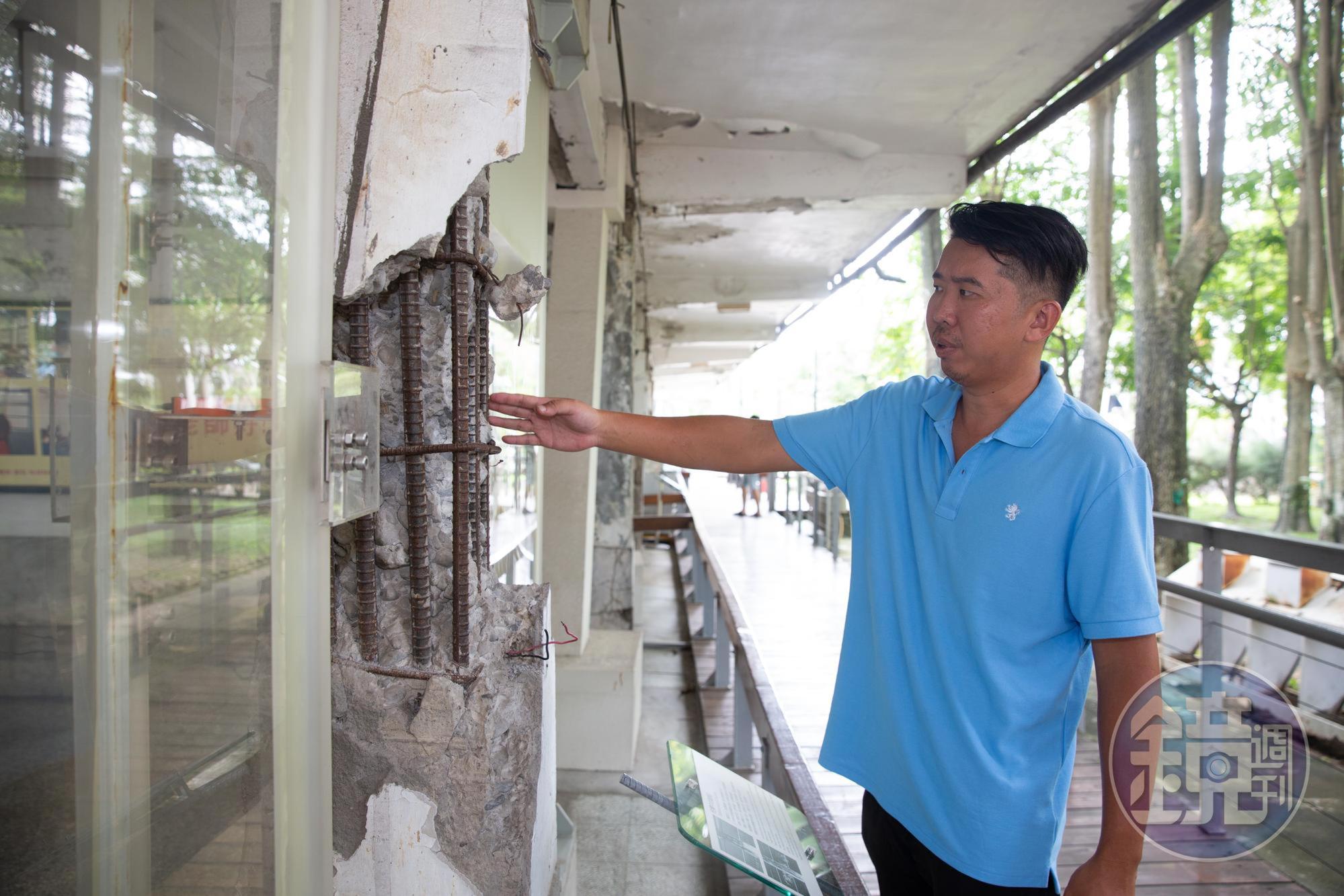 921地震被活埋，羅維振說當時自己很瘦弱，拉著裸露鋼筋借力使力硬擠脫身。