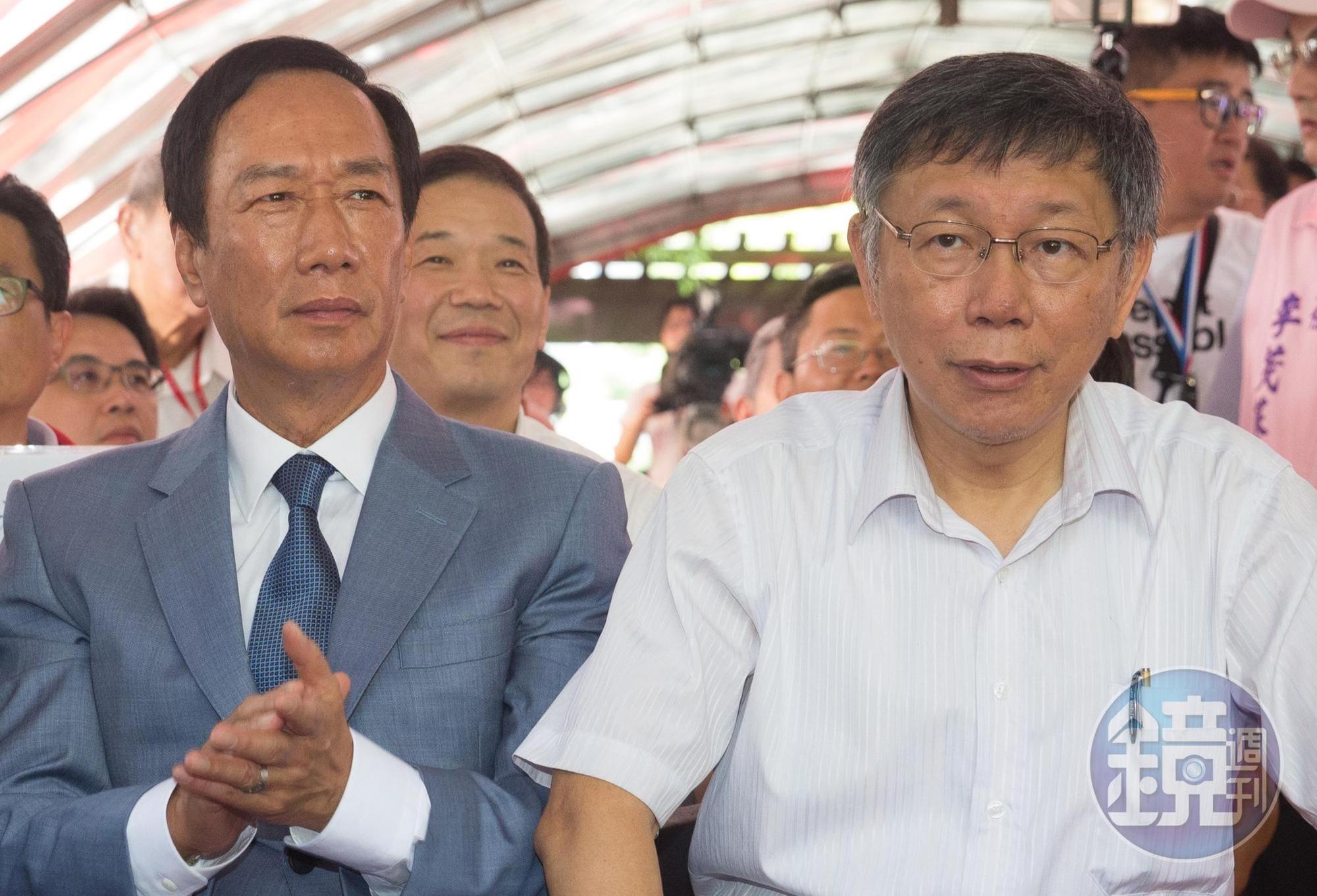 對於郭董宣布不選總統,柯文哲今天表示,太突然了,早1個月講還有時間準備。