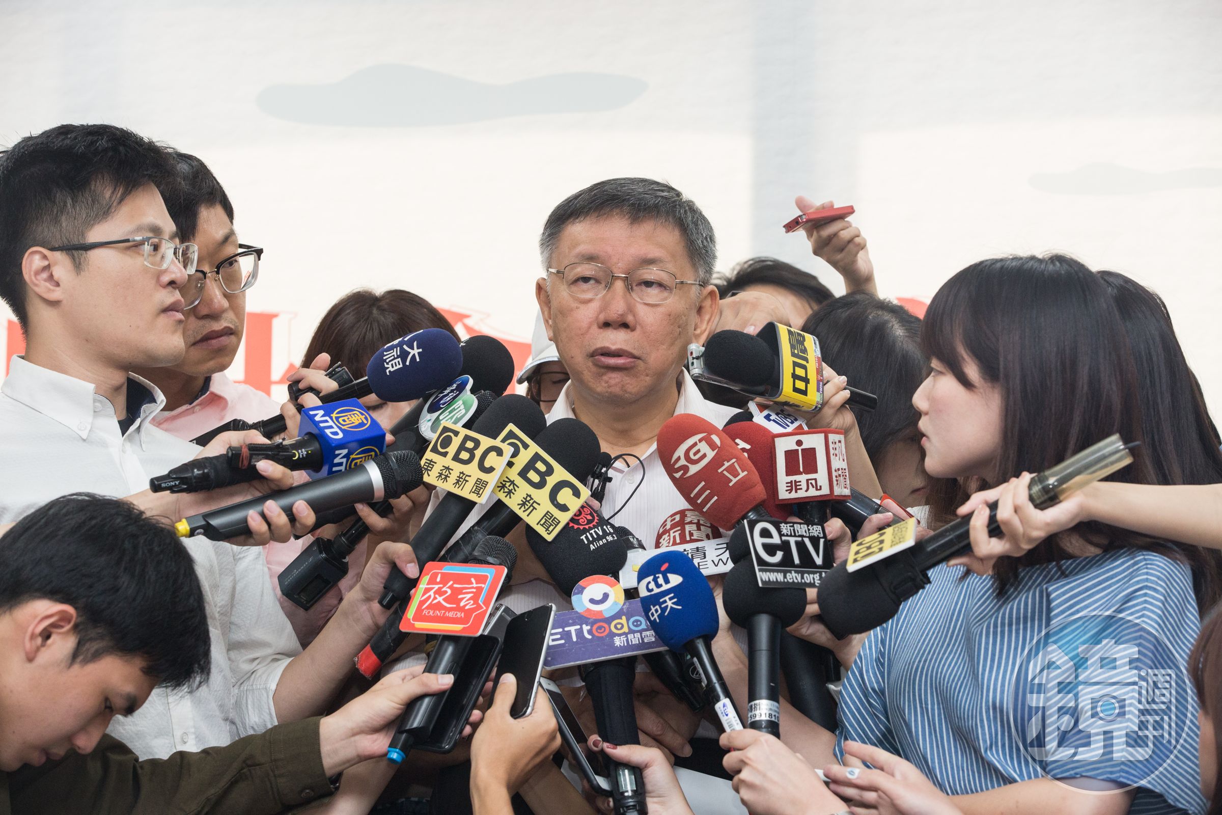 柯文哲談台索斷交，第一反應是「省下好多錢」。（本刊資料照）