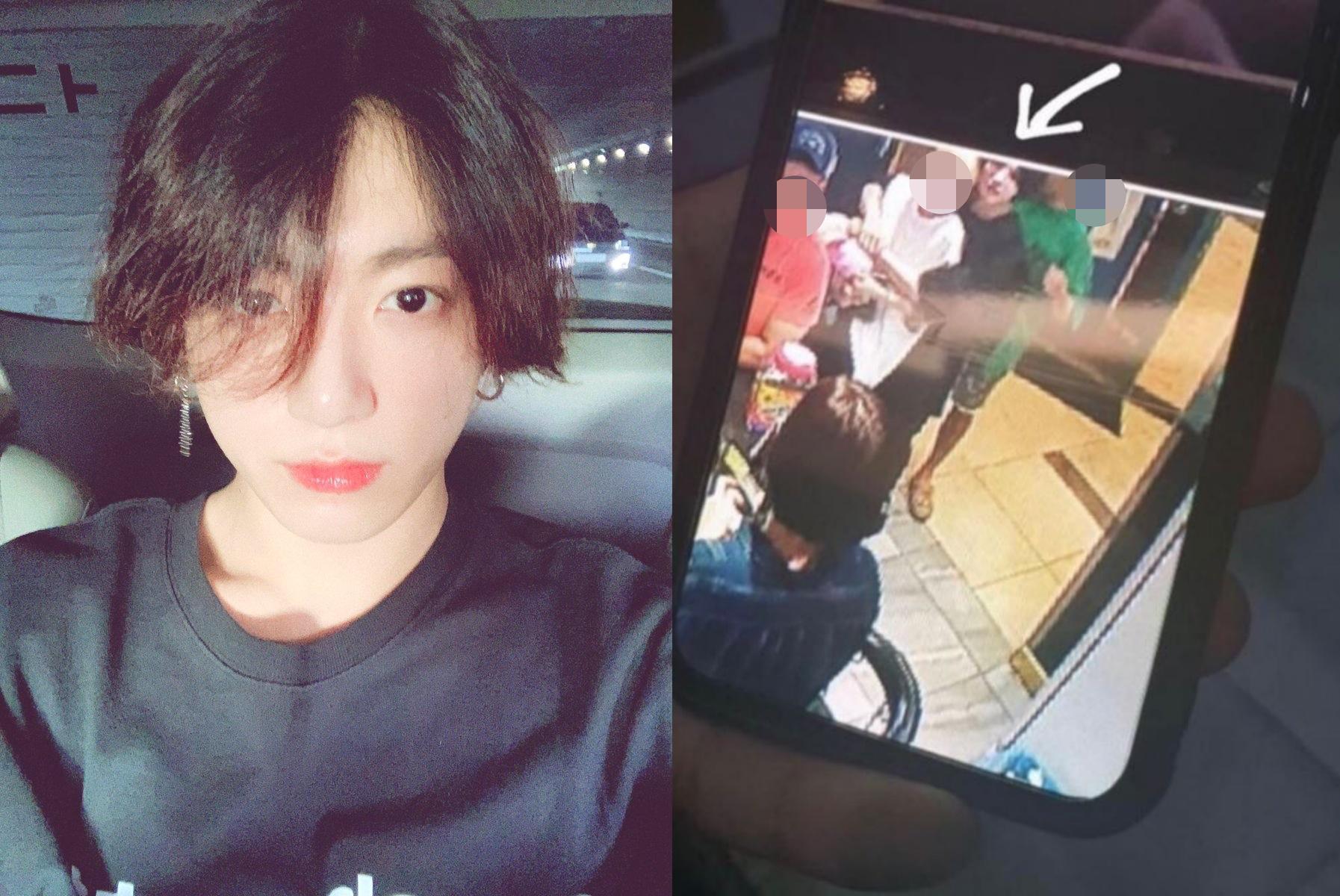 防彈少年團成員田柾國被流出度假時與友人合照。(左圖翻攝自BTS_TWT推特,右為網路圖片)