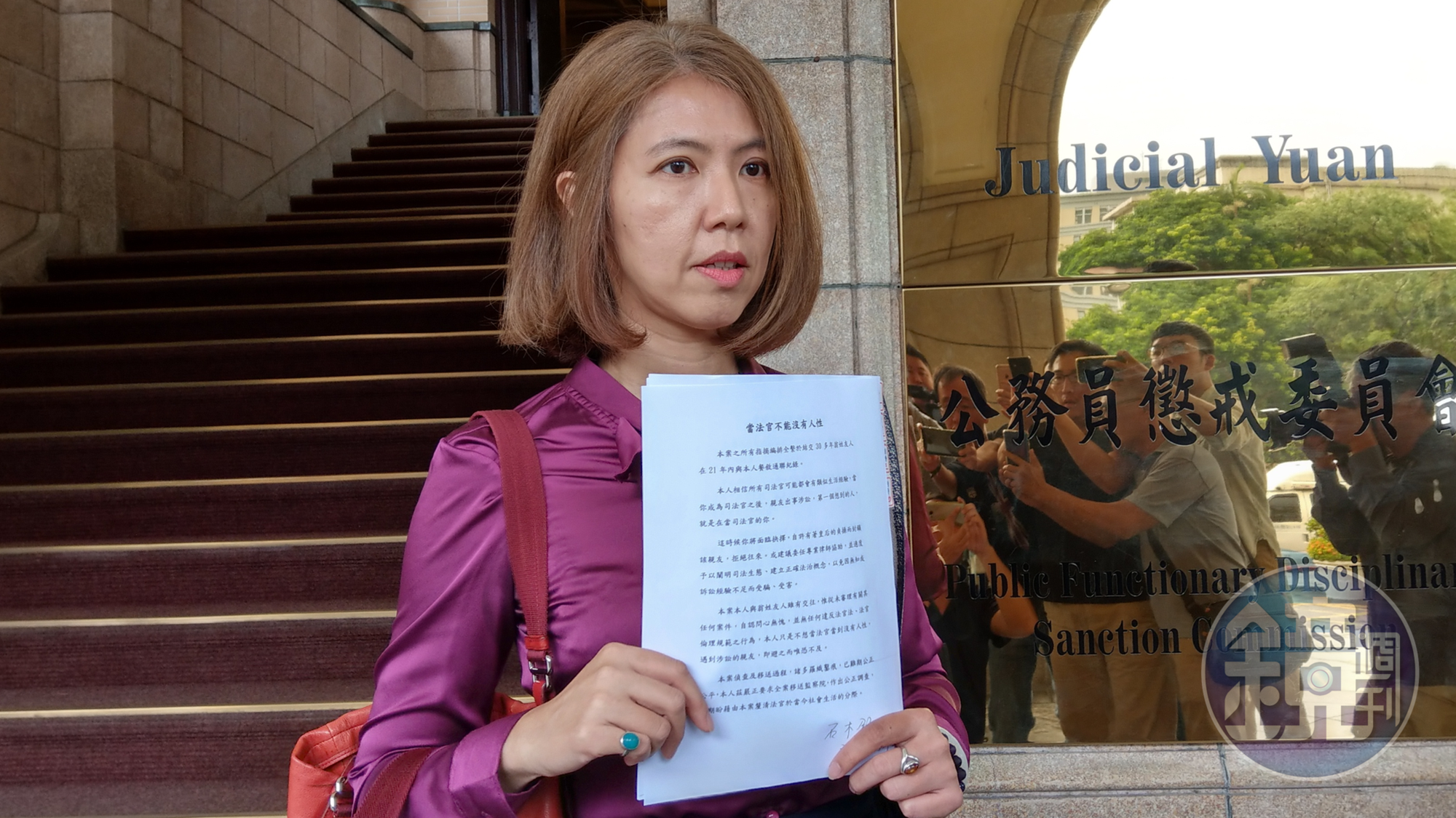 公懲會委員長石木欽委請律師廖芳萱發聲明,強調與富商往來問心無愧。
