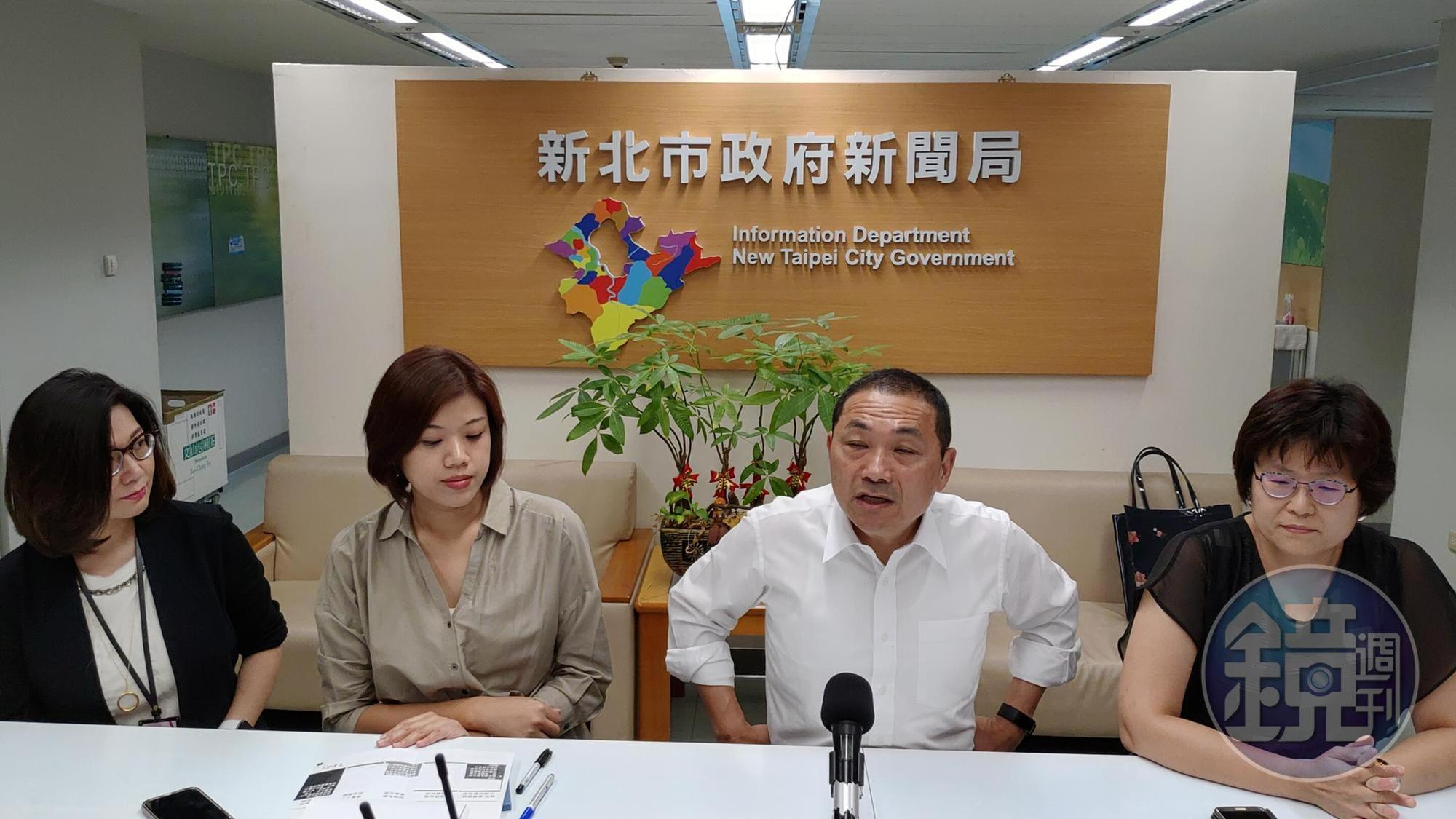 新北市長侯友宜說明將前往東協三國參訪，對郭台銘不選2020作出回應。